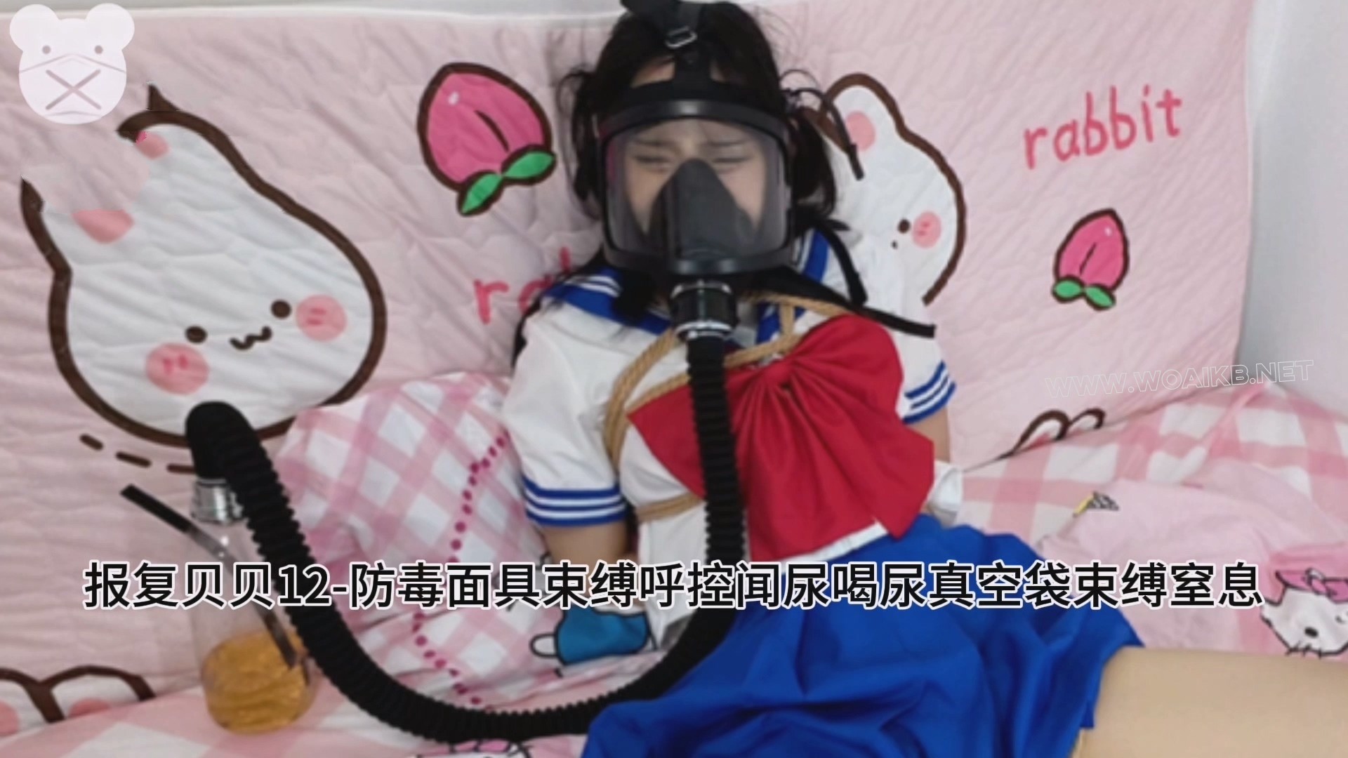 闯入贝贝的闺房发现一只躲在被窝里自缚偷偷玩真空袋的贝贝，这就不得不给贝贝来点 预览图