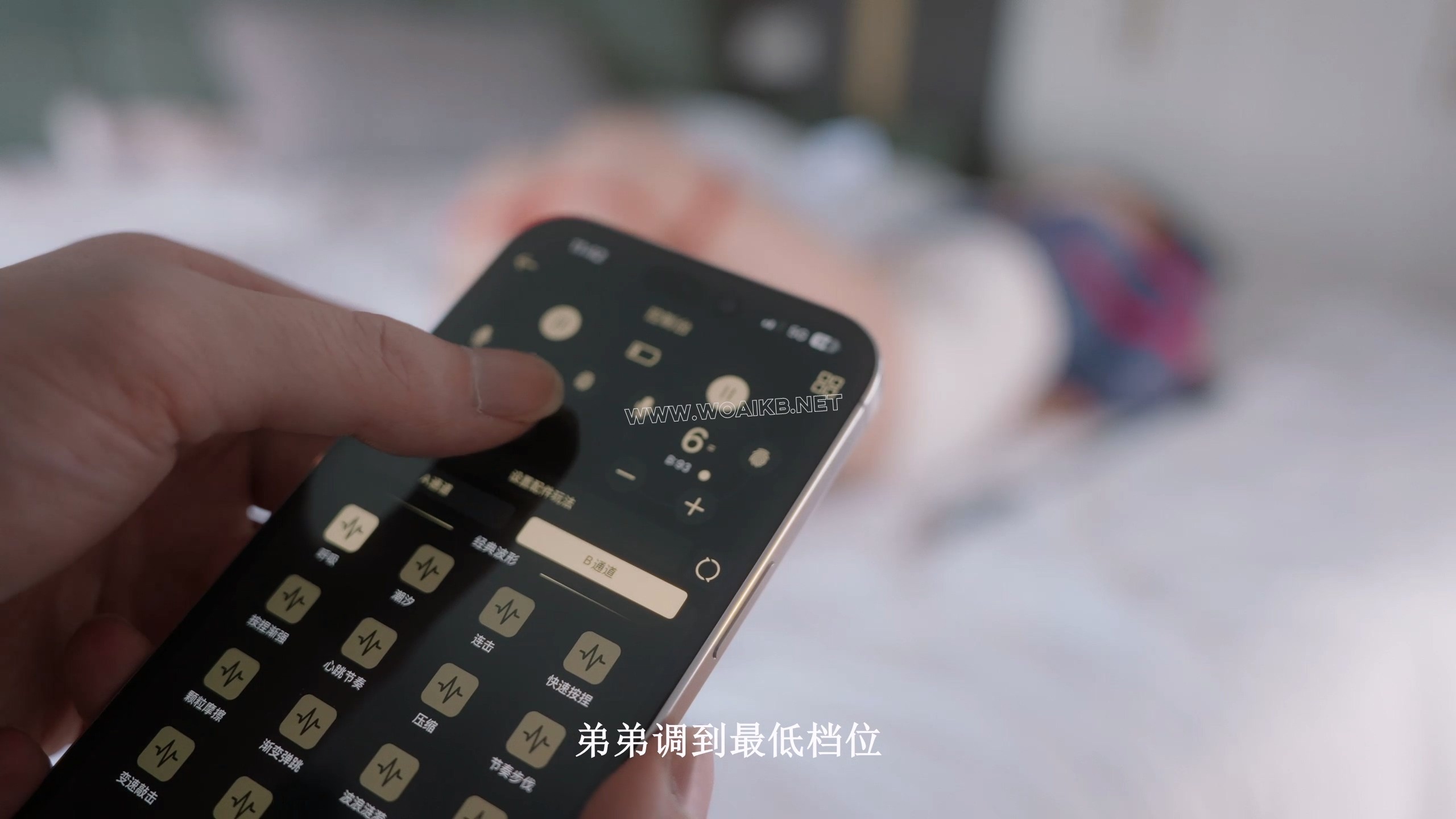 《绳缚独白4》弟弟用肌肉贴封住我的嘴巴，电击器持续刺激我。放大我的感官，强制GC 预览图