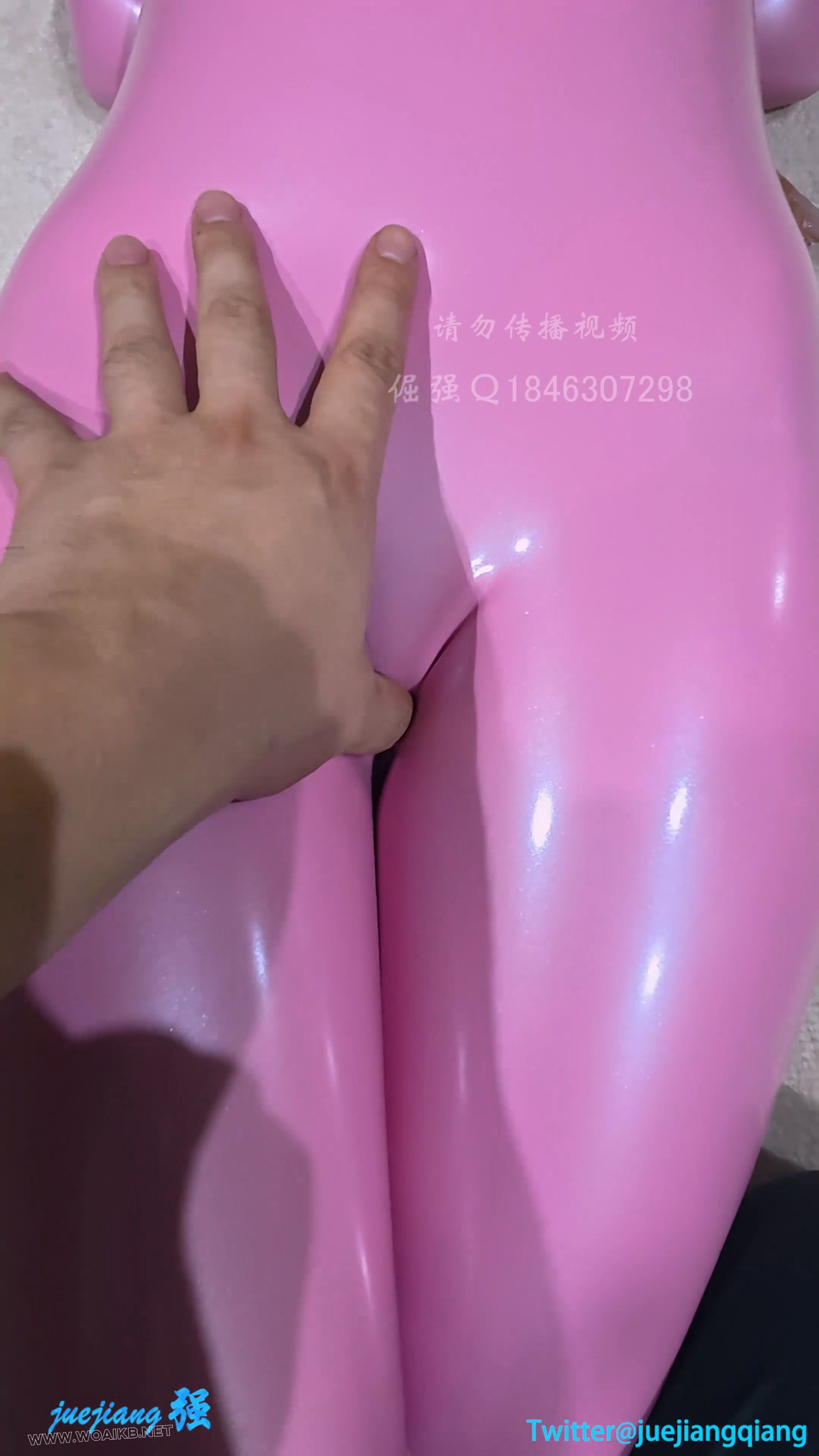 小羊粉色乳胶衣幻龙入体 预览图