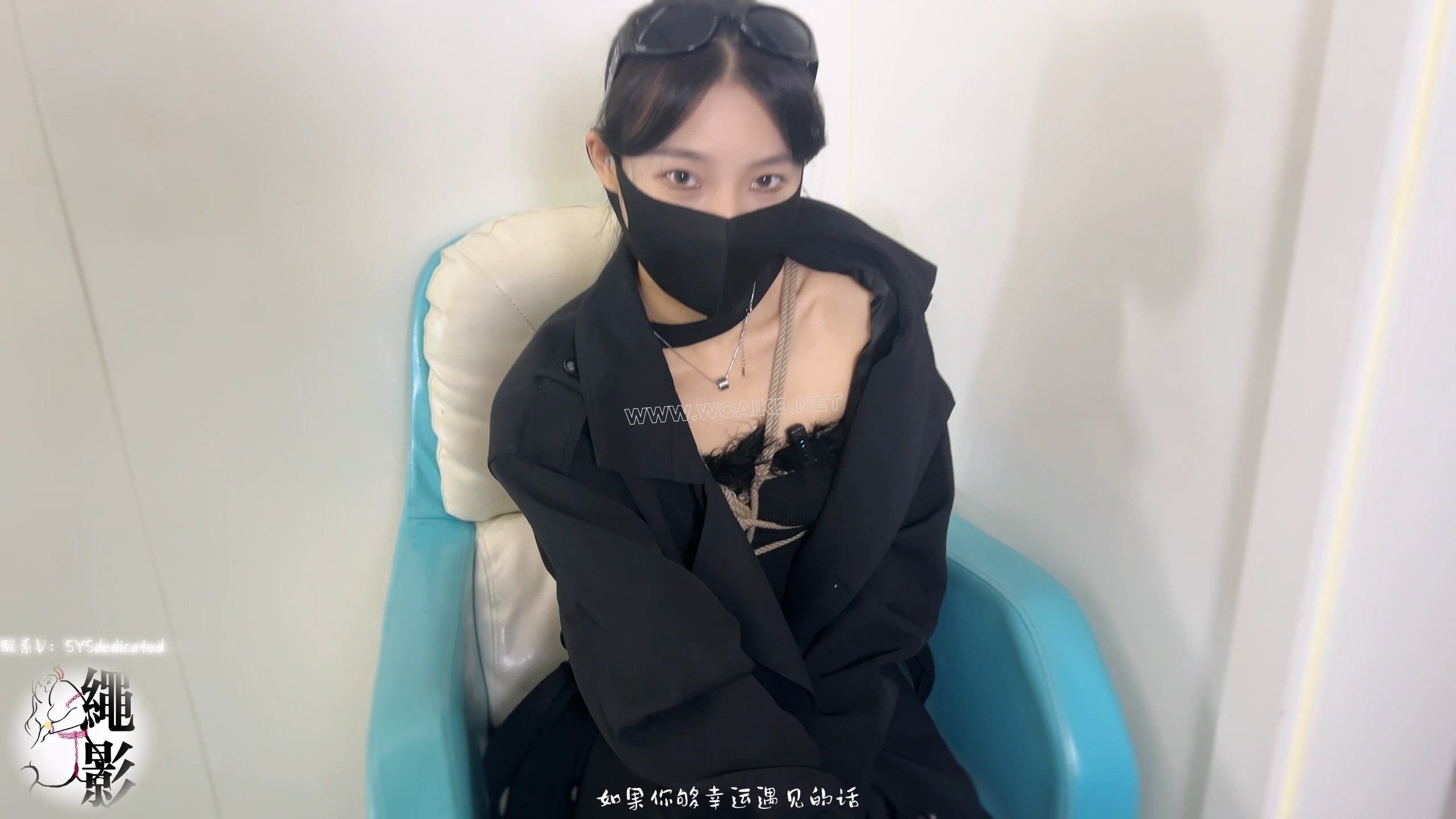 地铁怪谈，少女的怪癖事迹自诉（第二集） 预览图