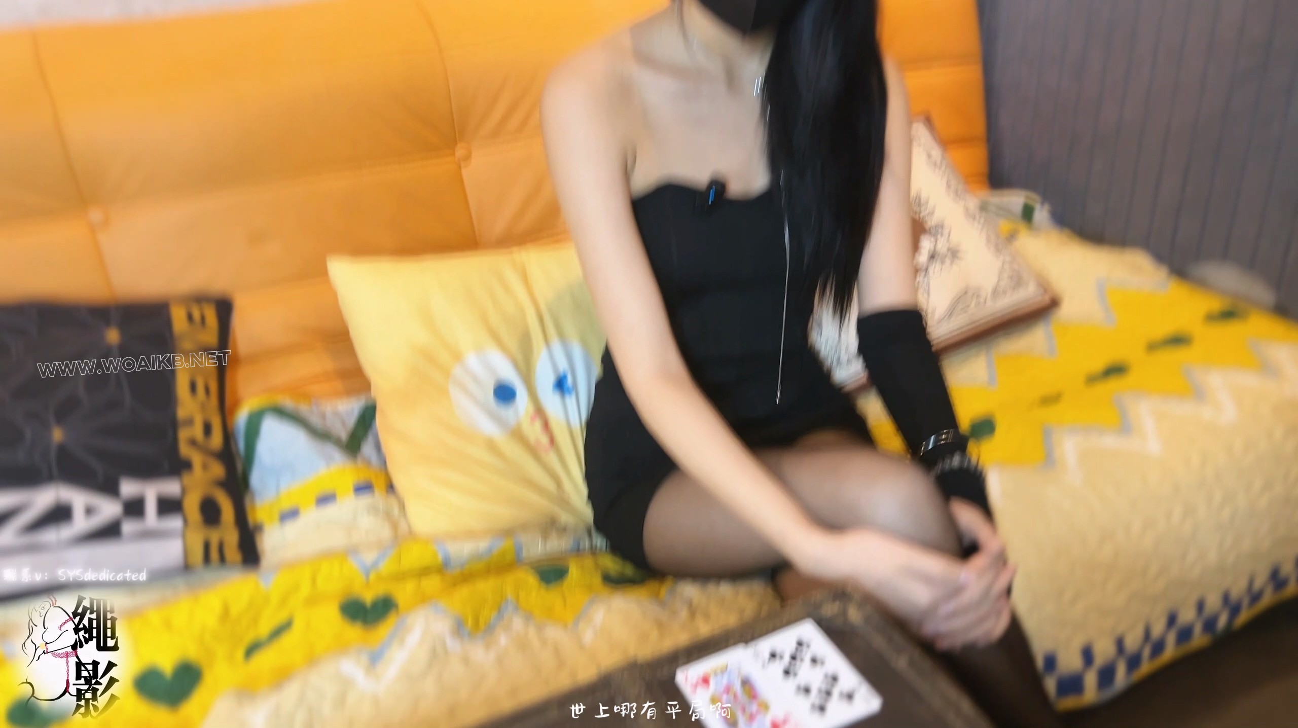 千王之王柳如烟，美女荷官被下套（第二集） 预览图