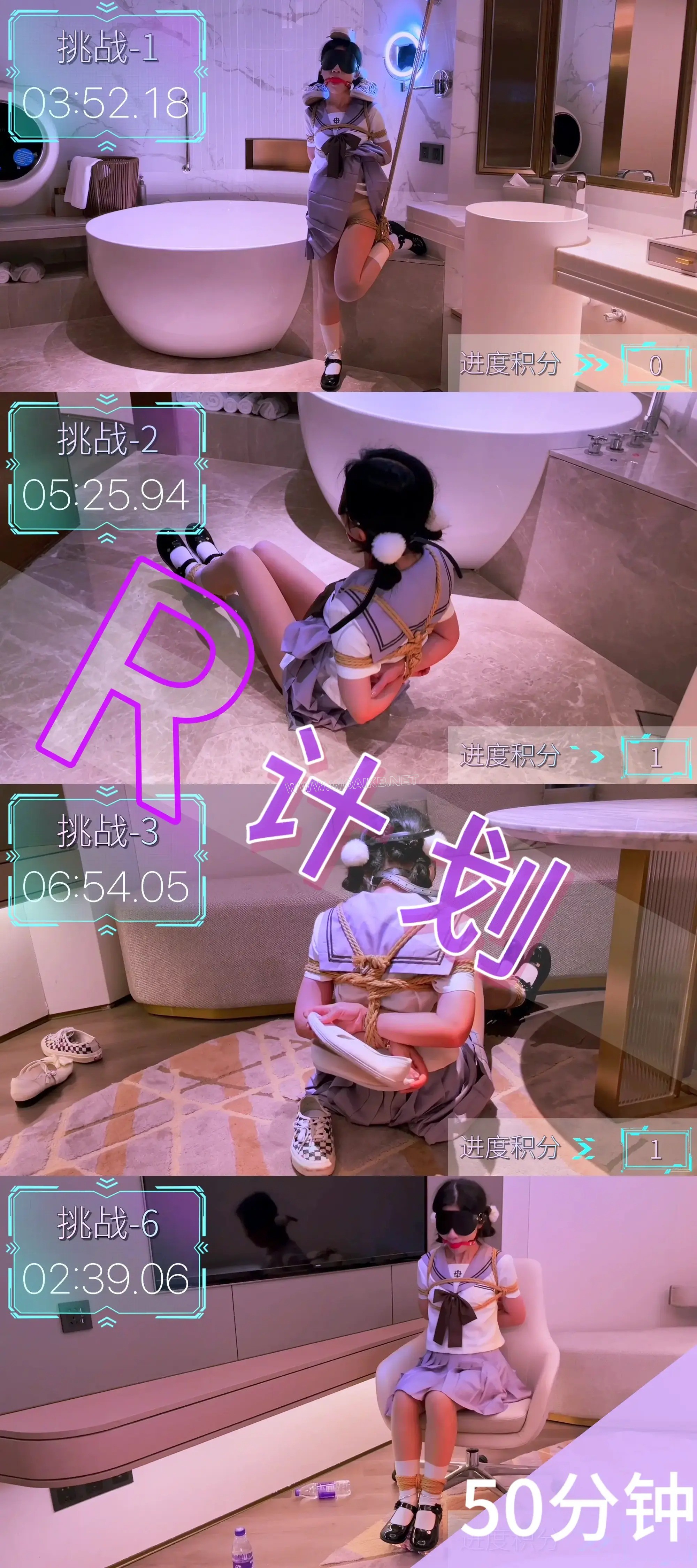 「R计划-2077」挑战类作品再续～这次是真人RPG游戏，新颖的游戏背景，赛博朋克的风… 封面图