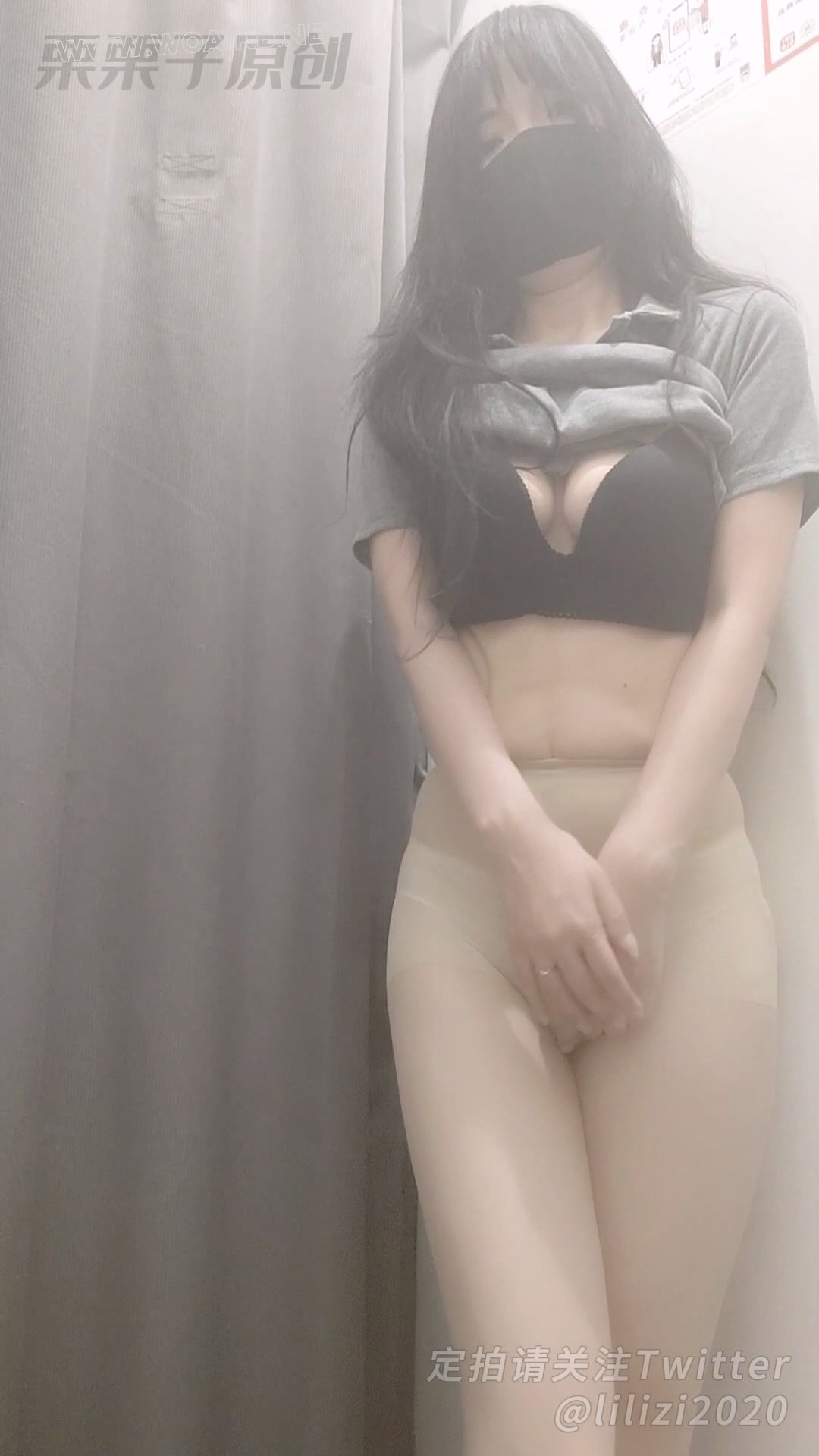 《堕落的邻家妻子 01》 户外调教、服装店强高、试衣间失禁、遥控调教、快乐蛋、肉 预览图