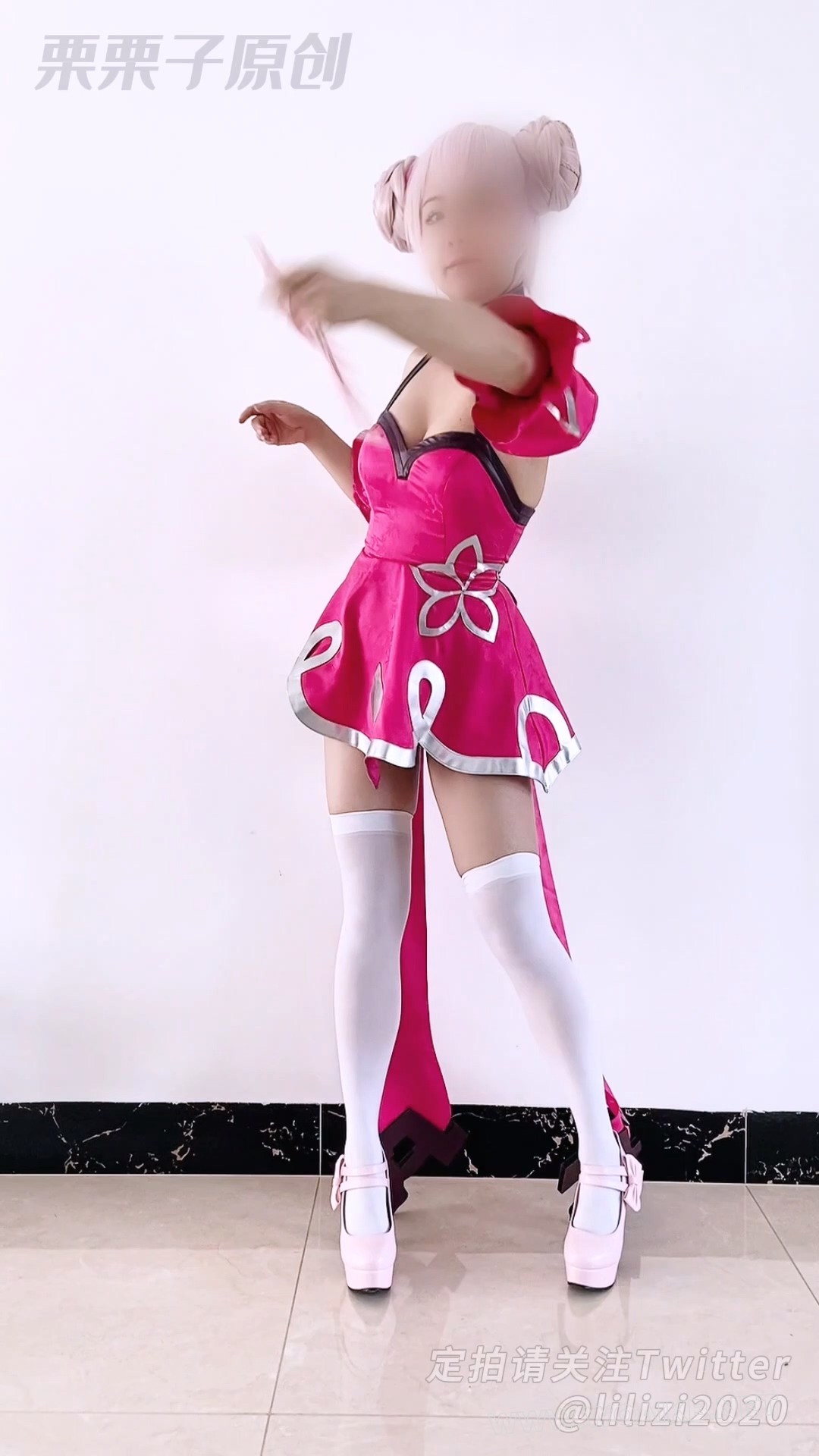 《被绑走的女coser 03》 户外调教、放置强高、多次强高、户外失禁、遥控调教、快乐 预览图