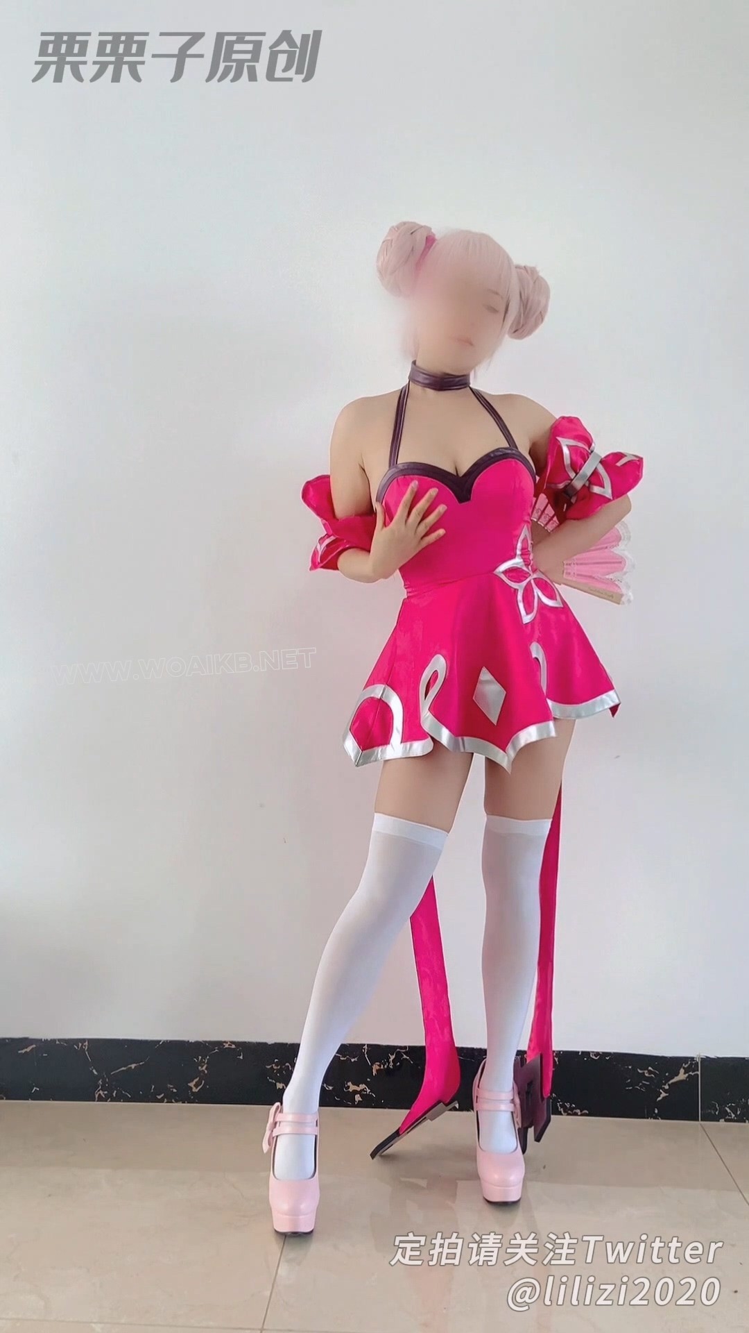 《被绑走的女coser 03》 户外调教、放置强高、多次强高、户外失禁、遥控调教、快乐 封面图