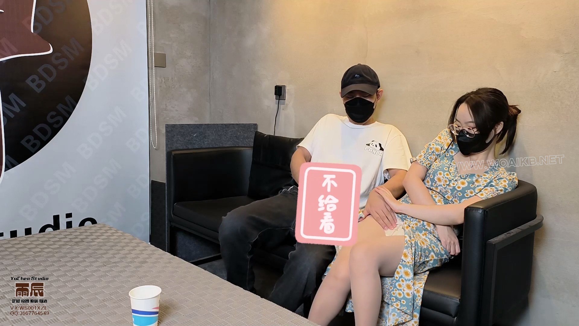 领导取精记 脱衣检查 抚摸调戏 真人便器 辅助取J 跳蛋加持 颜摄小秘书 预览图