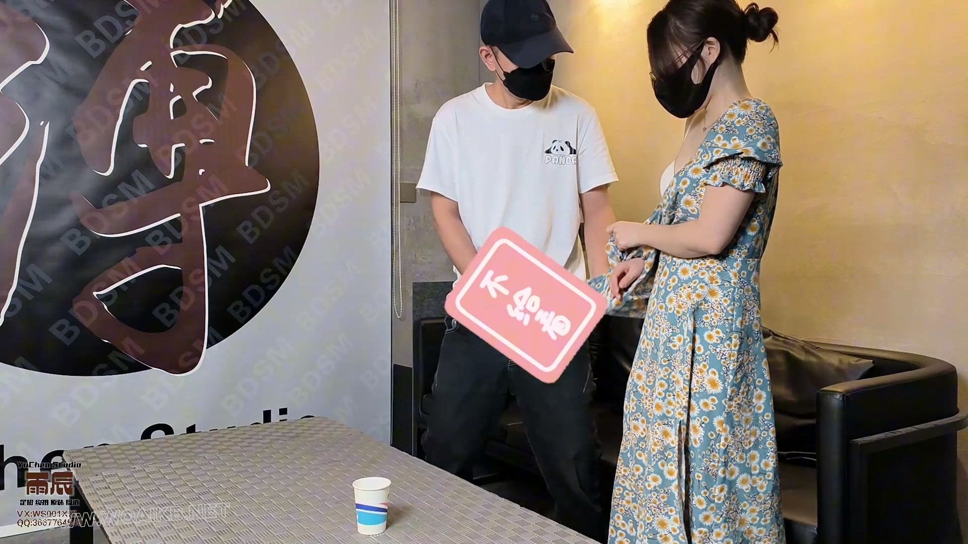 领导取精记 脱衣检查 抚摸调戏 真人便器 辅助取J 跳蛋加持 颜摄小秘书 预览图