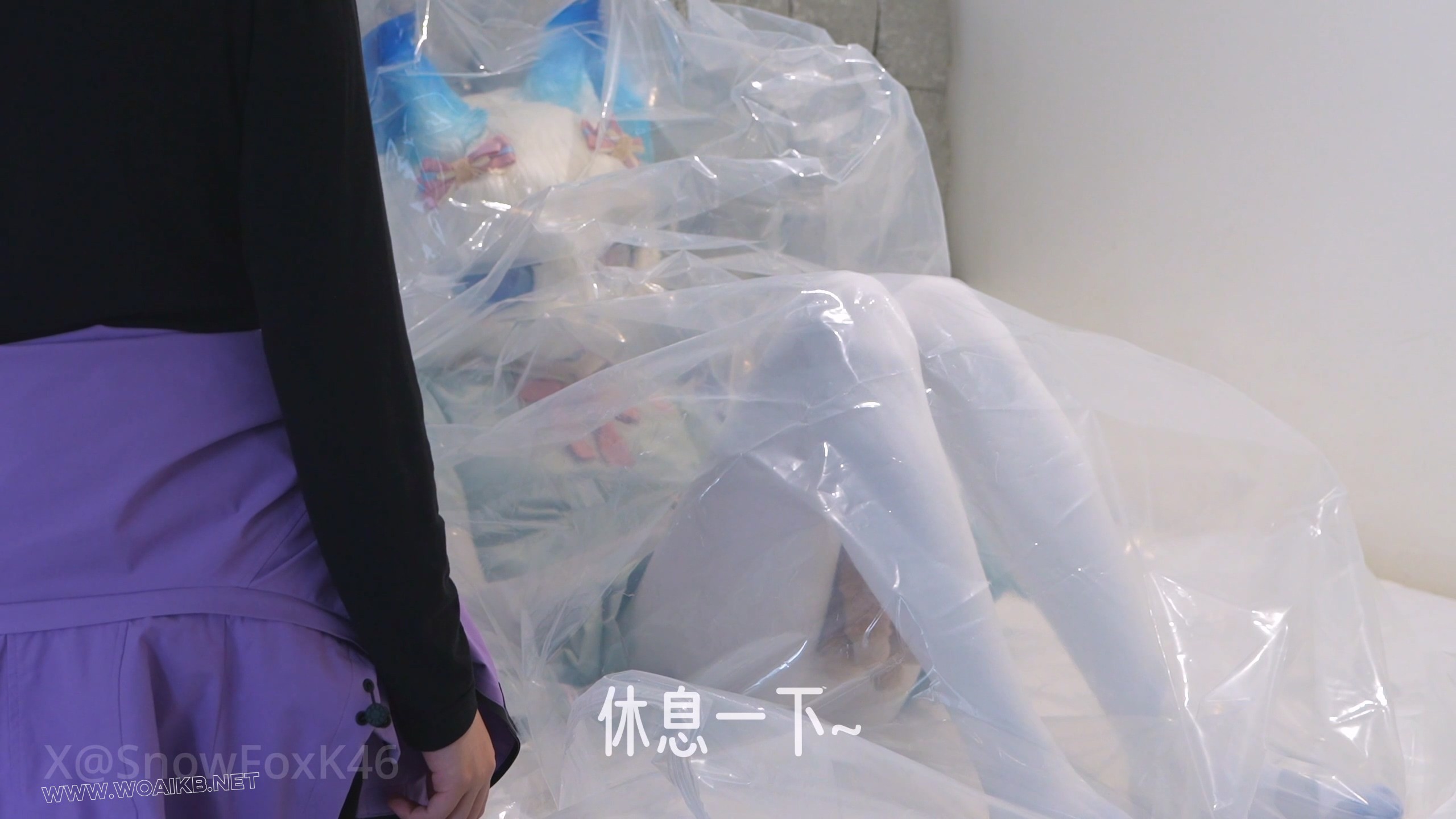 兽装小姐姐极限真空袋窒息+小玩具刺激，失去意识差点没了 预览图