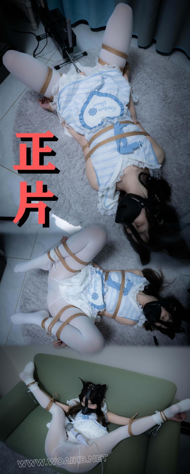 大开腿，一览无遗，拍打虐阴，炮击墙高 封面图