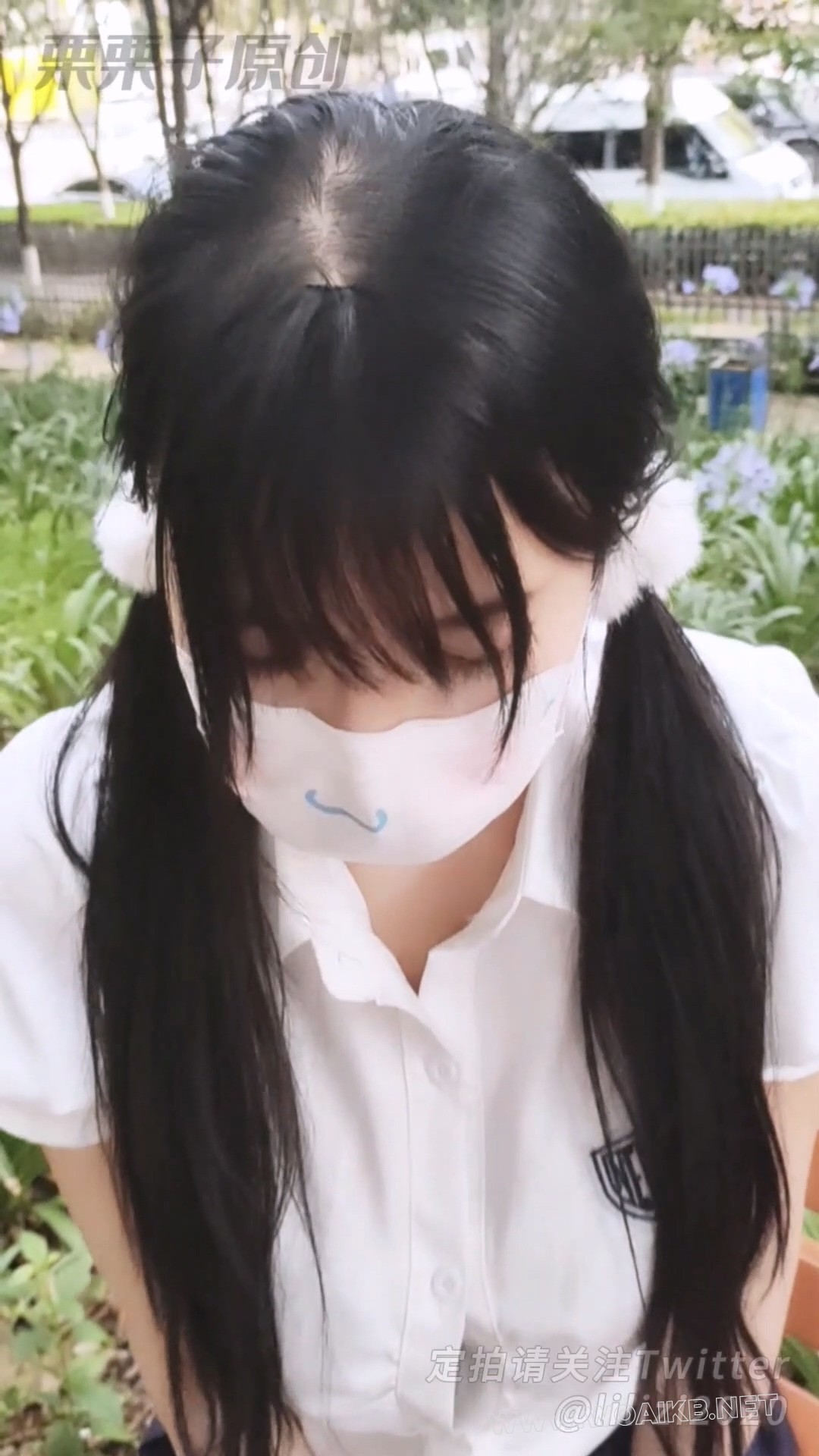 《沦为玩具的双马尾小M 06》 户外调教、羞耻调教、户外强高、超市强高、小公园失禁 预览图