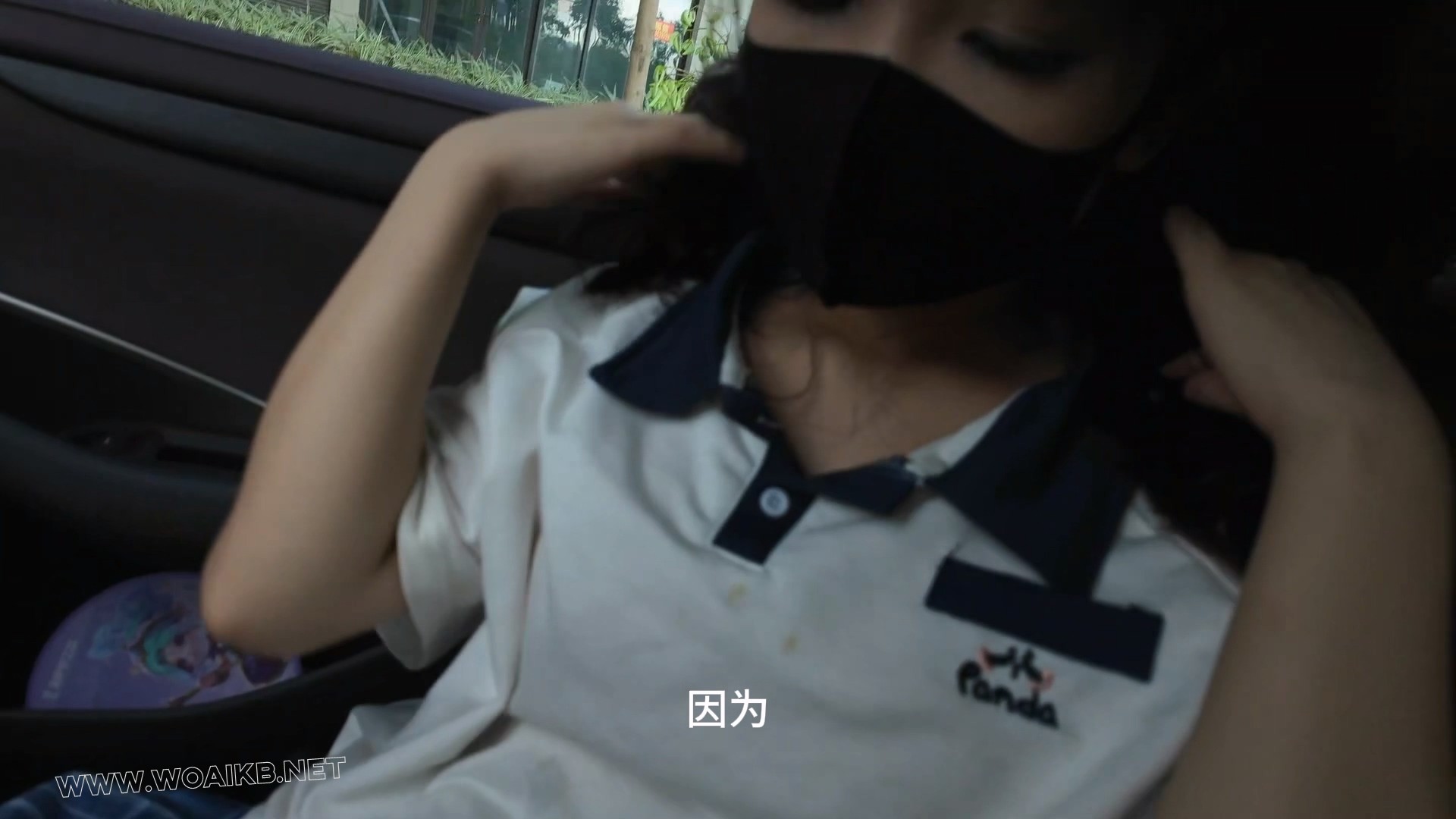《献身的少女》-第一集-极限柔韧一字马进入强x 预览图
