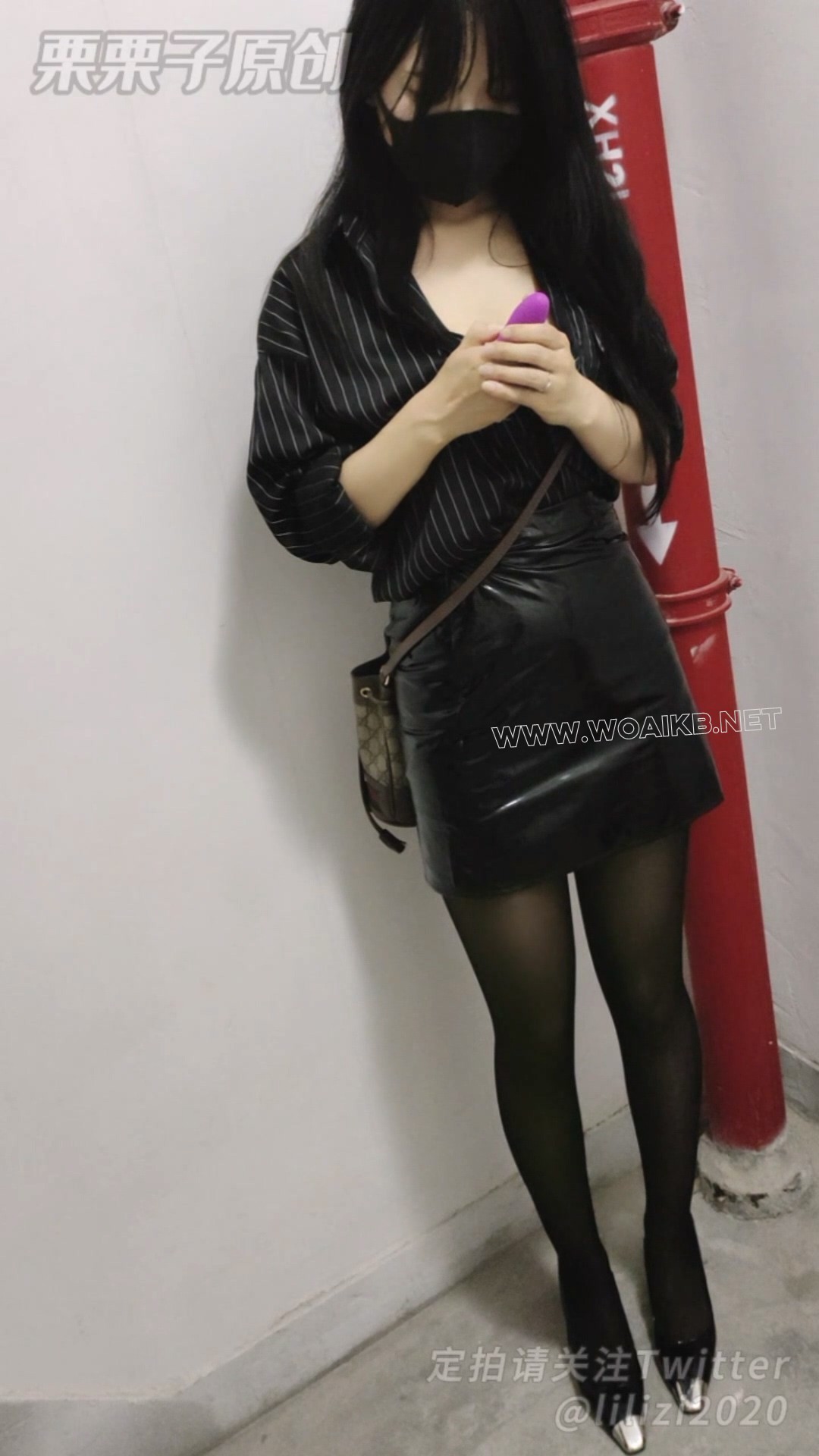 《被掳走的性感女秘书 02》 户外尾随、户外强高、放置强高、多次强高、强高失禁、 预览图