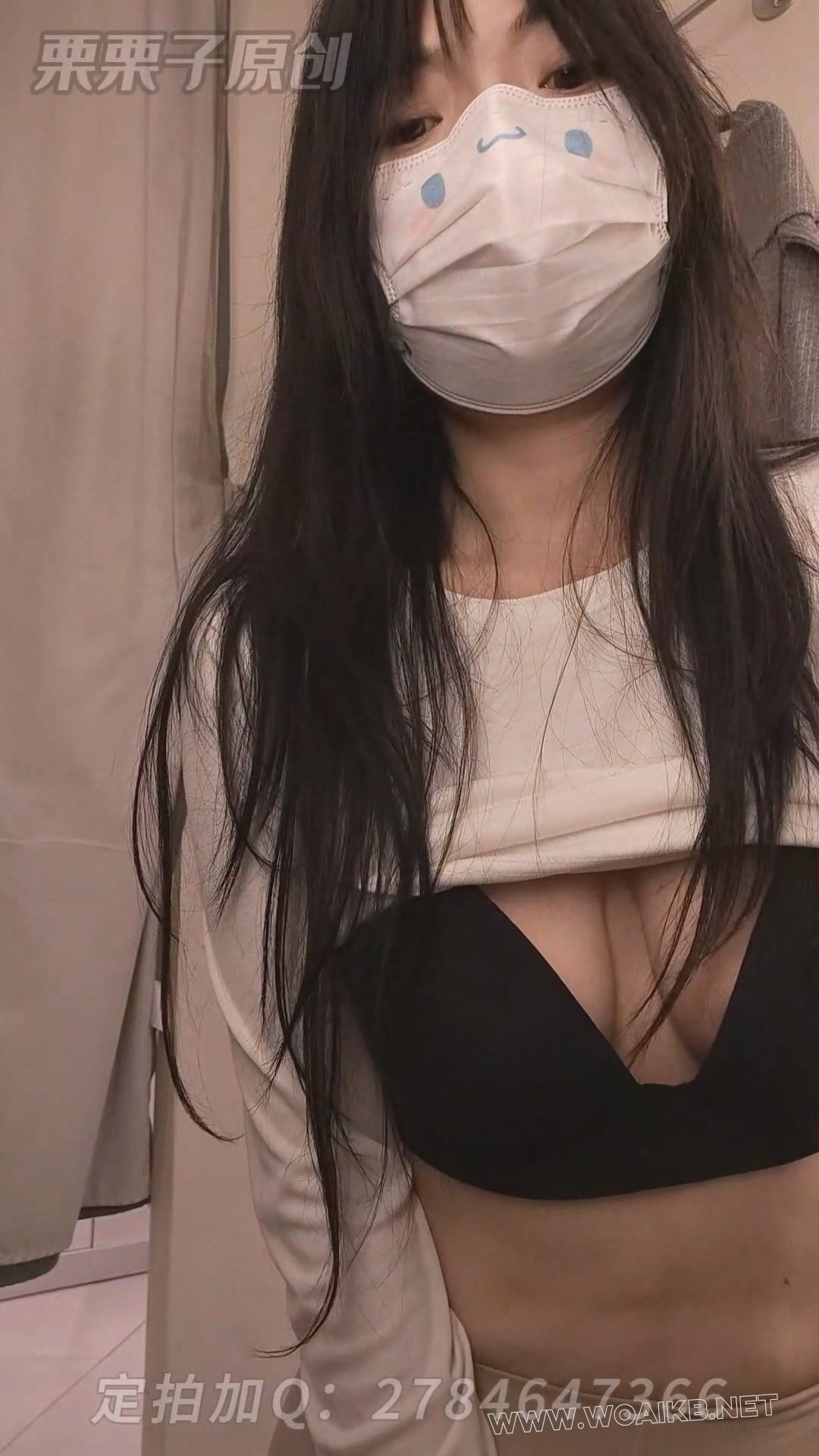 《堕落的邻家妻子03》 户外调教、商场强高、试衣间失禁、快乐蛋、肉丝、邻居妻子 预览图