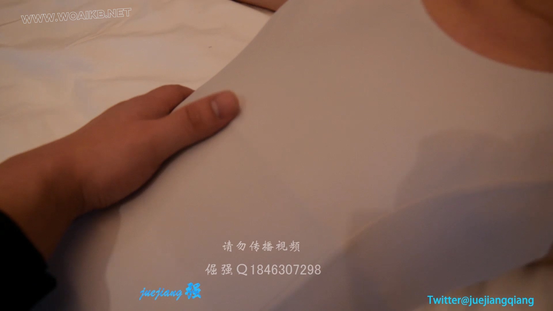 小冰白丝泳装tk定拍 预览图