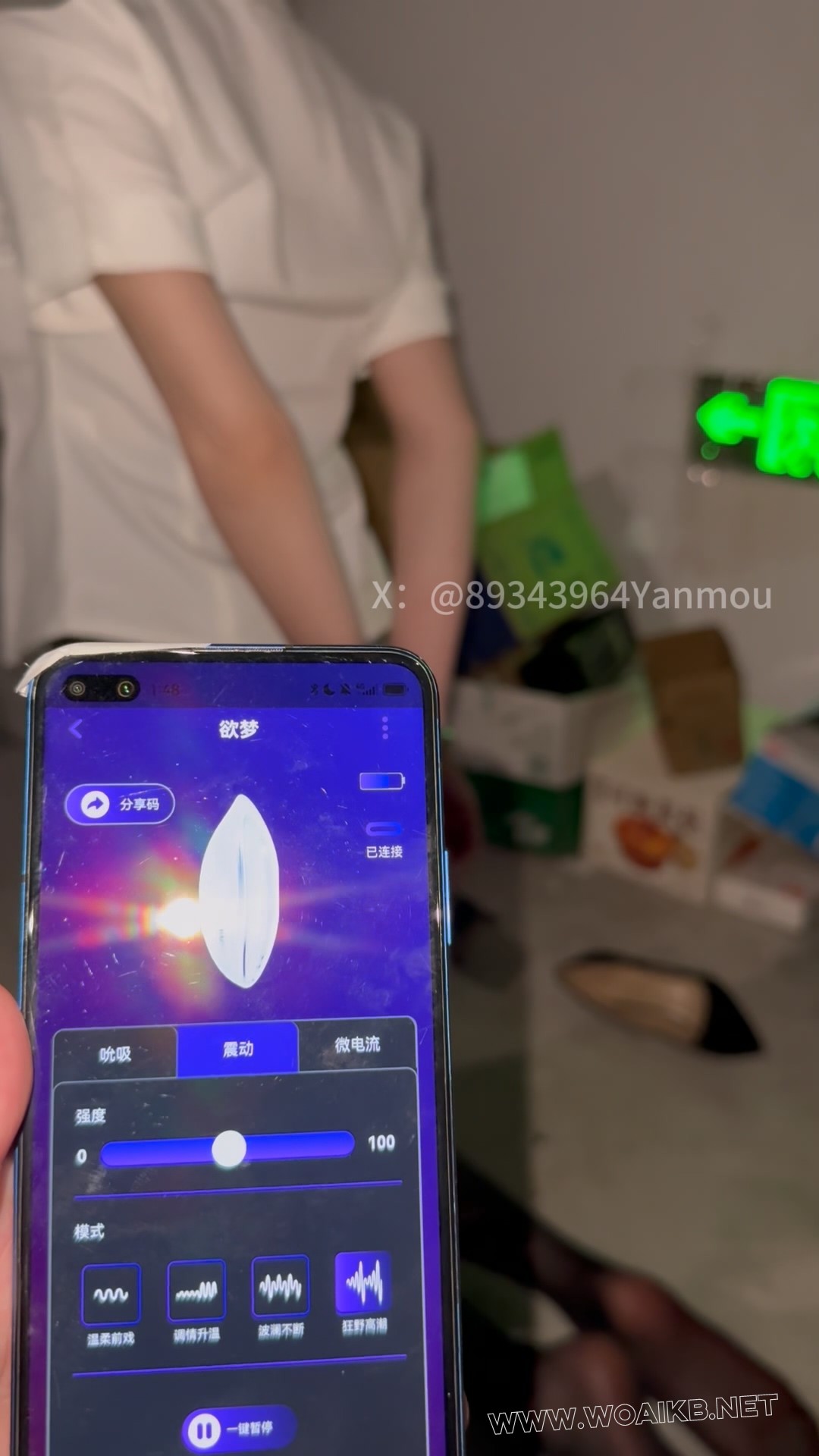 第七十二部 客户定拍《调教叛逆之户外惩罚》+结尾奖励 预览图