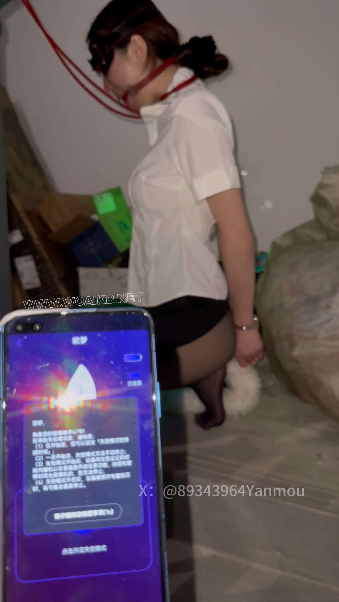 第七十二部 客户定拍《调教叛逆之户外惩罚》+结尾奖励 预览图