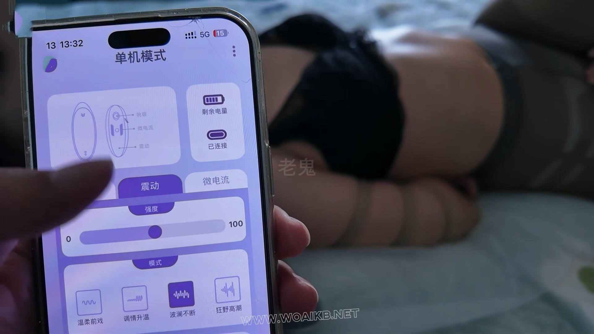 《魏灿灿特殊的按摩》【灰丝内衣KB做SPA秒C神器丝袜口环堵嘴强高访谈】 预览图