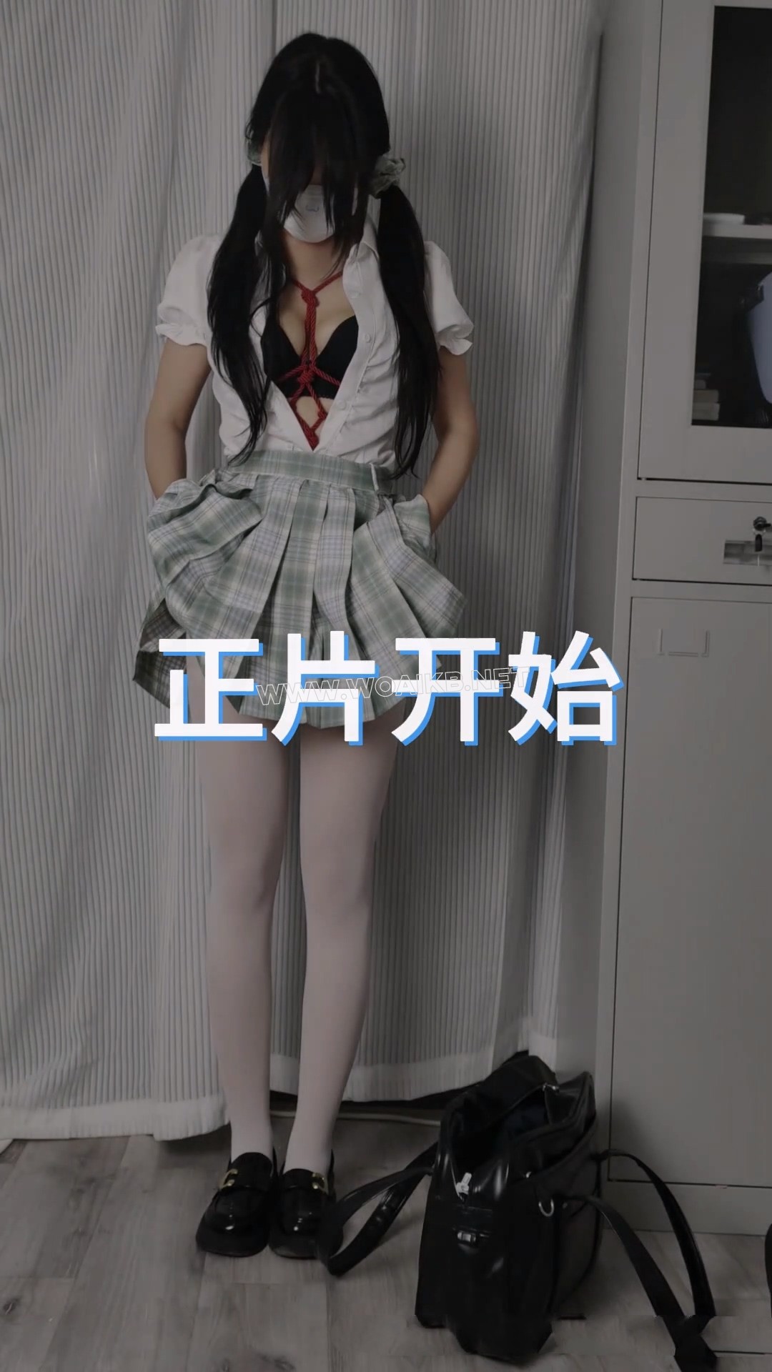 《完成任务的M模特 05》 户外强高、任务、龟甲缚、公共餐厅强高、白丝、JK、双马尾 预览图
