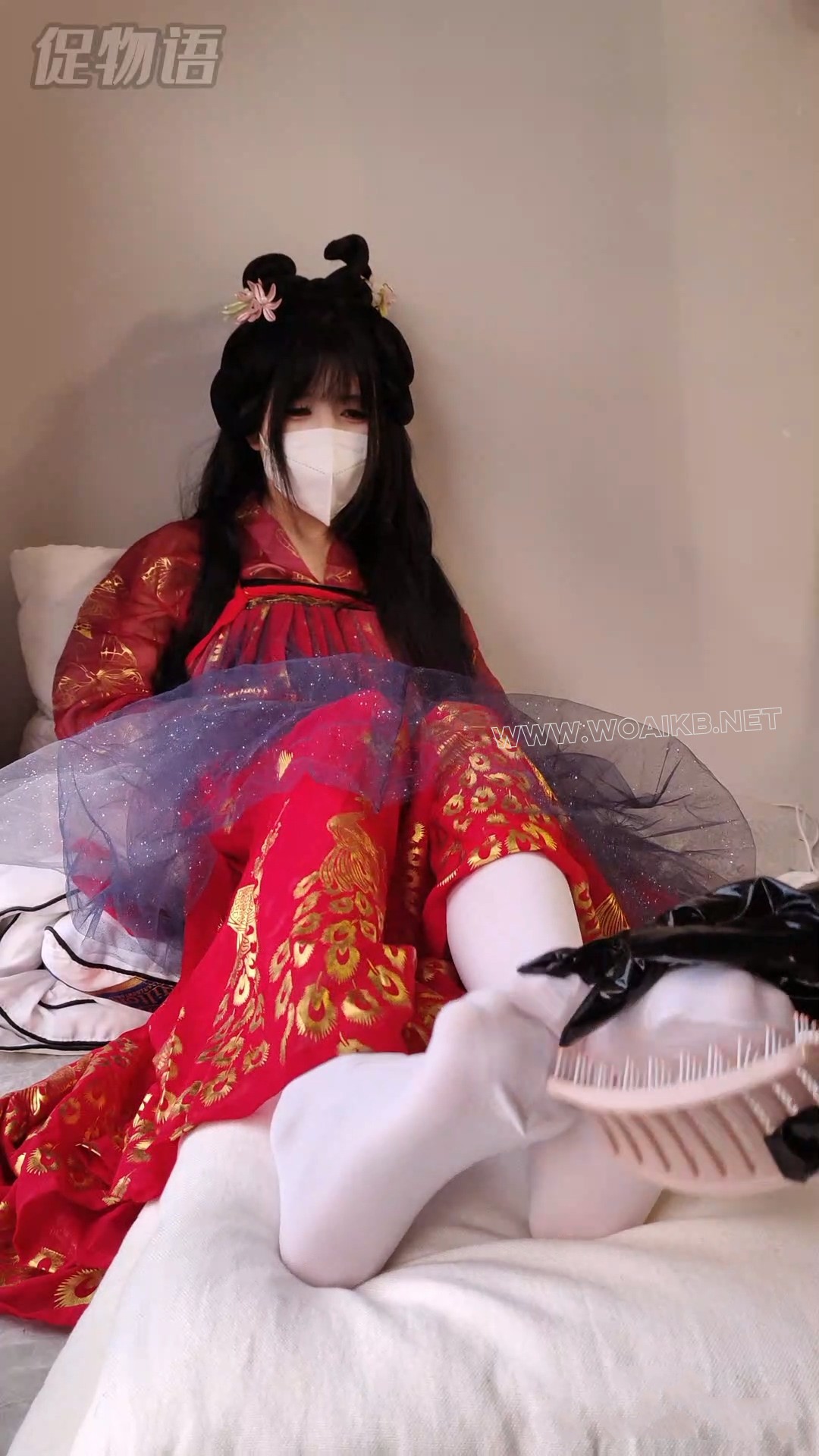 《玩具小萝莉TK 007》 白丝、汉服、挠痒痒、弱鸡脚底板、TK调教 预览图
