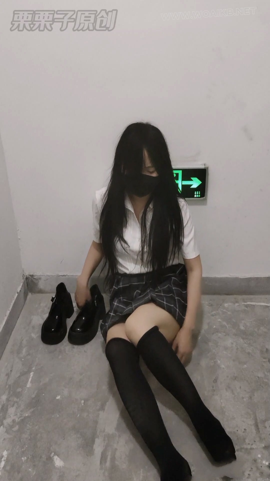 《完成任务的M模特 06》 户外强高、M任务、户外换装、户外失禁、黑丝、JK、OL 预览图