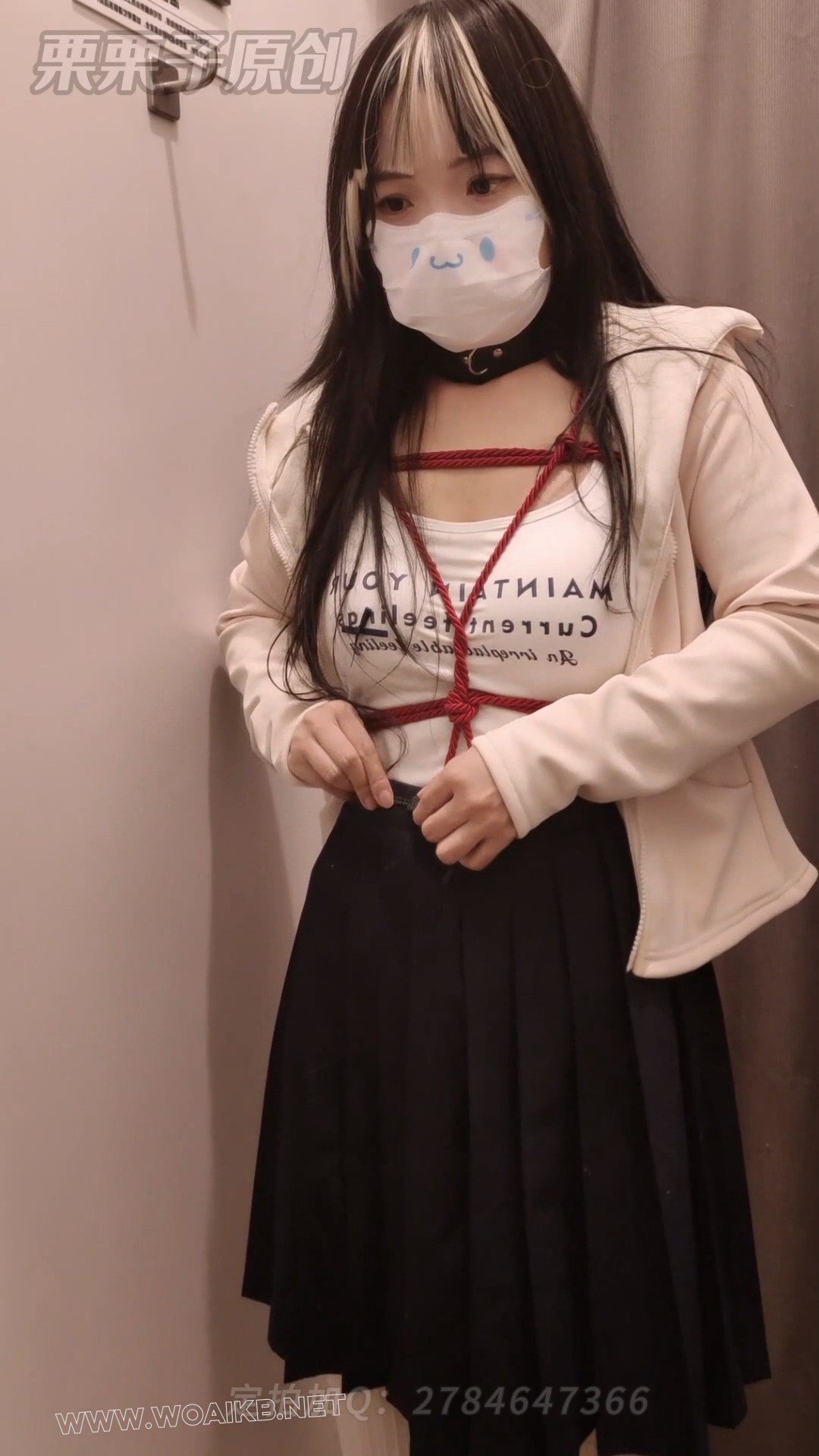 《堕落的邻家妻子 05》 户外调教、户外餐厅强高、户外餐厅失禁、自缚、快乐蛋、白... 预览图