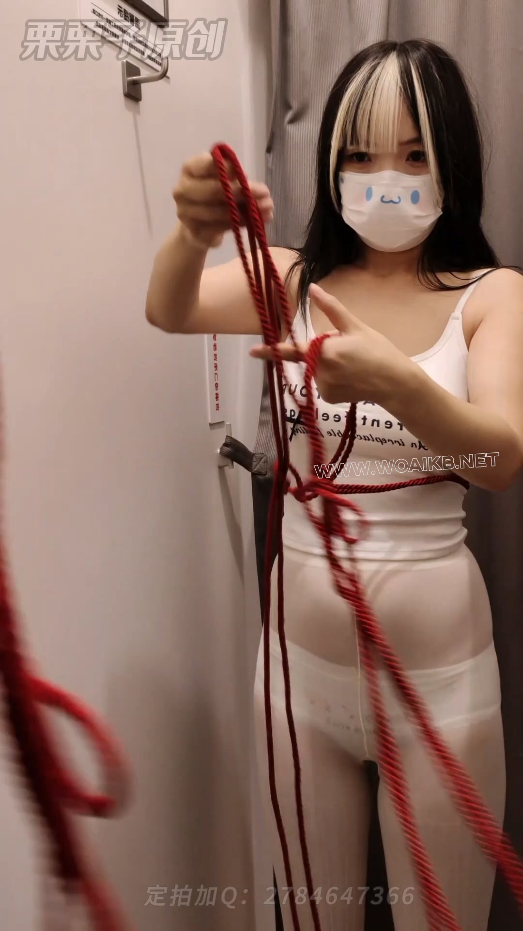 《堕落的邻家妻子 05》 户外调教、户外餐厅强高、户外餐厅失禁、自缚、快乐蛋、白... 预览图