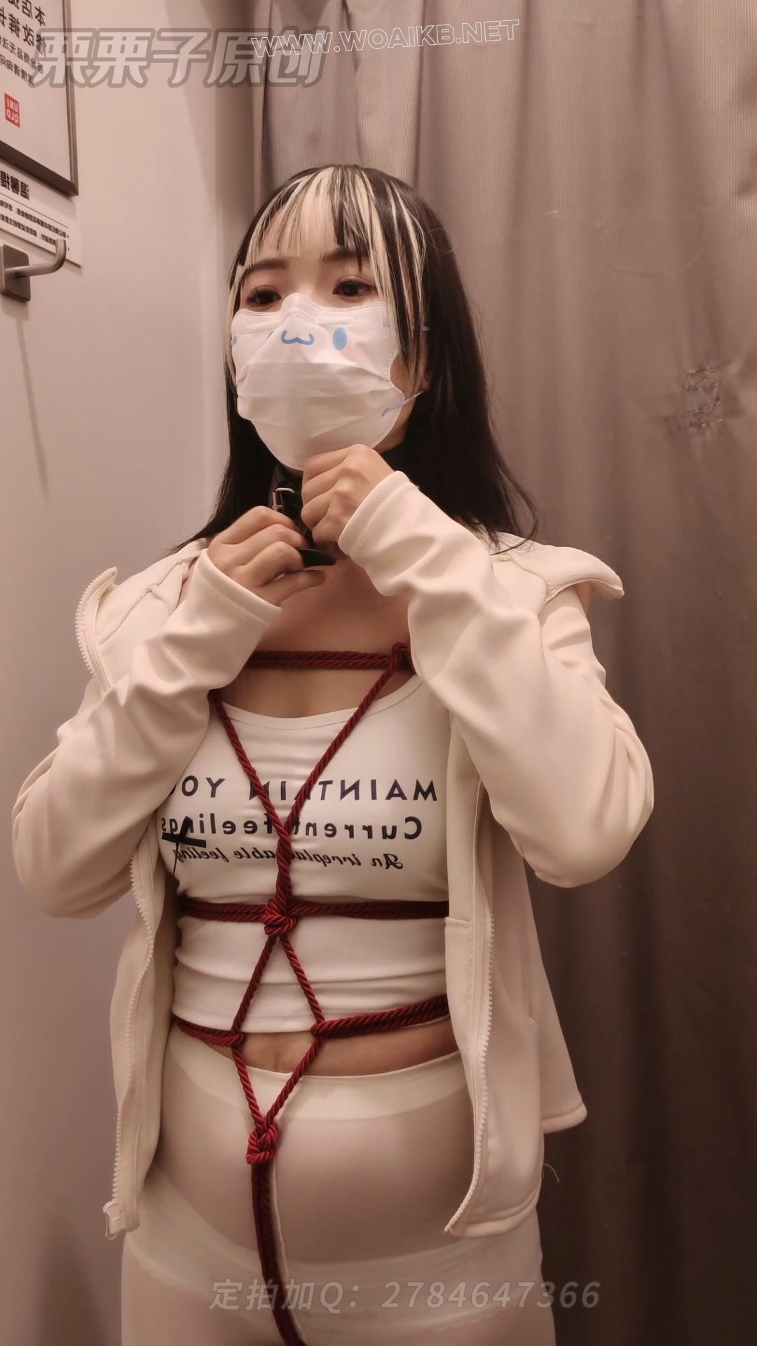 《堕落的邻家妻子 05》 户外调教、户外餐厅强高、户外餐厅失禁、自缚、快乐蛋、白... 预览图