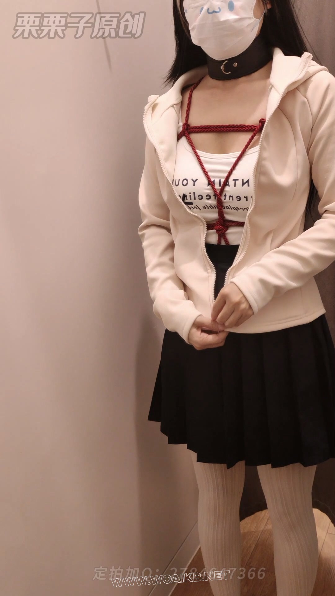 《堕落的邻家妻子 05》 户外调教、户外餐厅强高、户外餐厅失禁、自缚、快乐蛋、白... 预览图