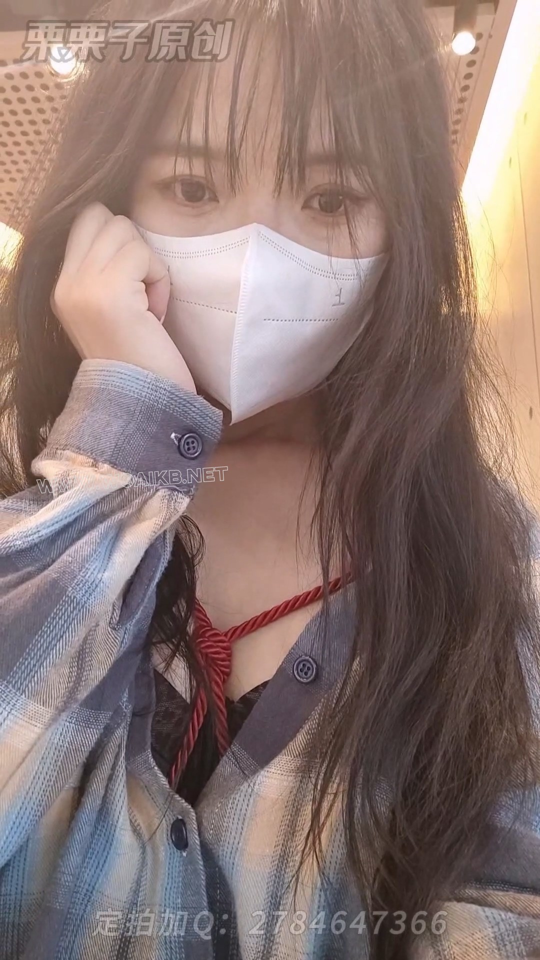 《堕落的邻家妻子 06》 户外强高、快餐店强高、试衣间强高、试衣间自嗨、反差、人... 预览图