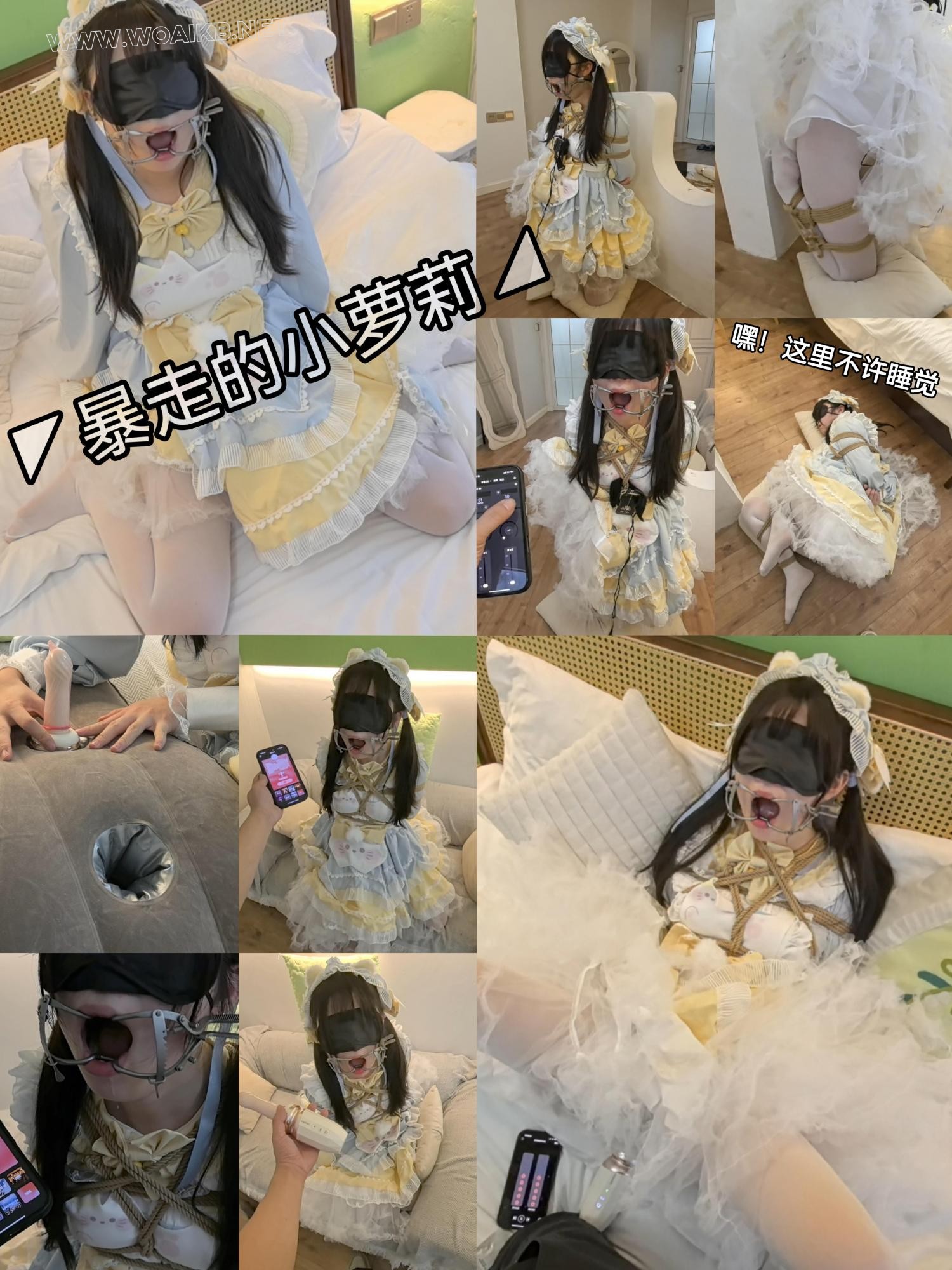 暴走的小萝莉 正如恒大队所说：两位数！不过这里指的的强G次数 玩过声控P机吗？Kis... 封面图