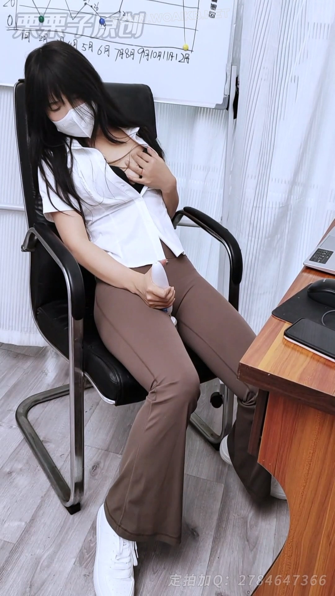 《被命令的女销售员 07》 强高、OL、快乐棒、失禁、瑜伽裤 预览图