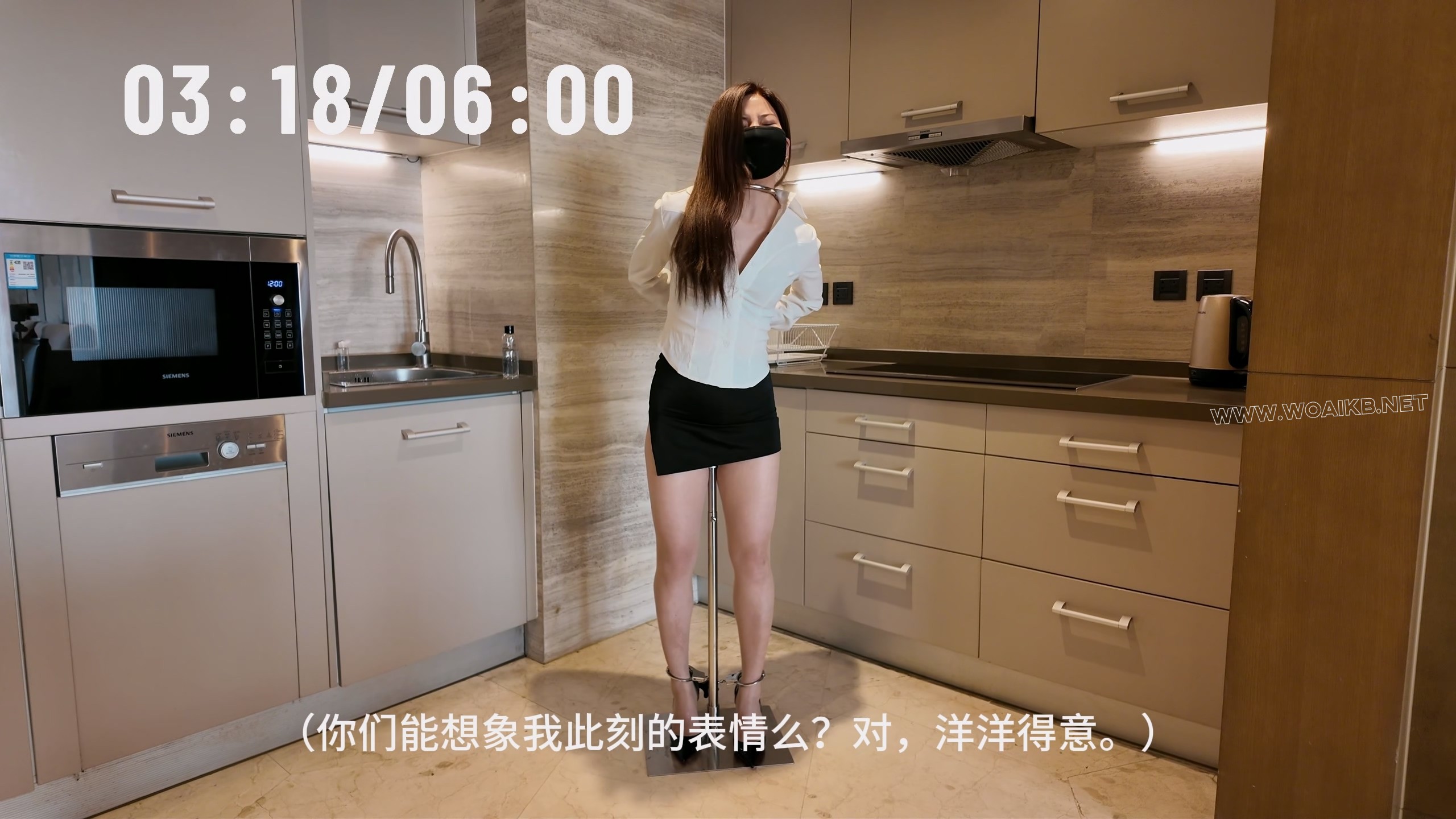 《人妻惩戒所》桃夭夭篇（上集） 预览图