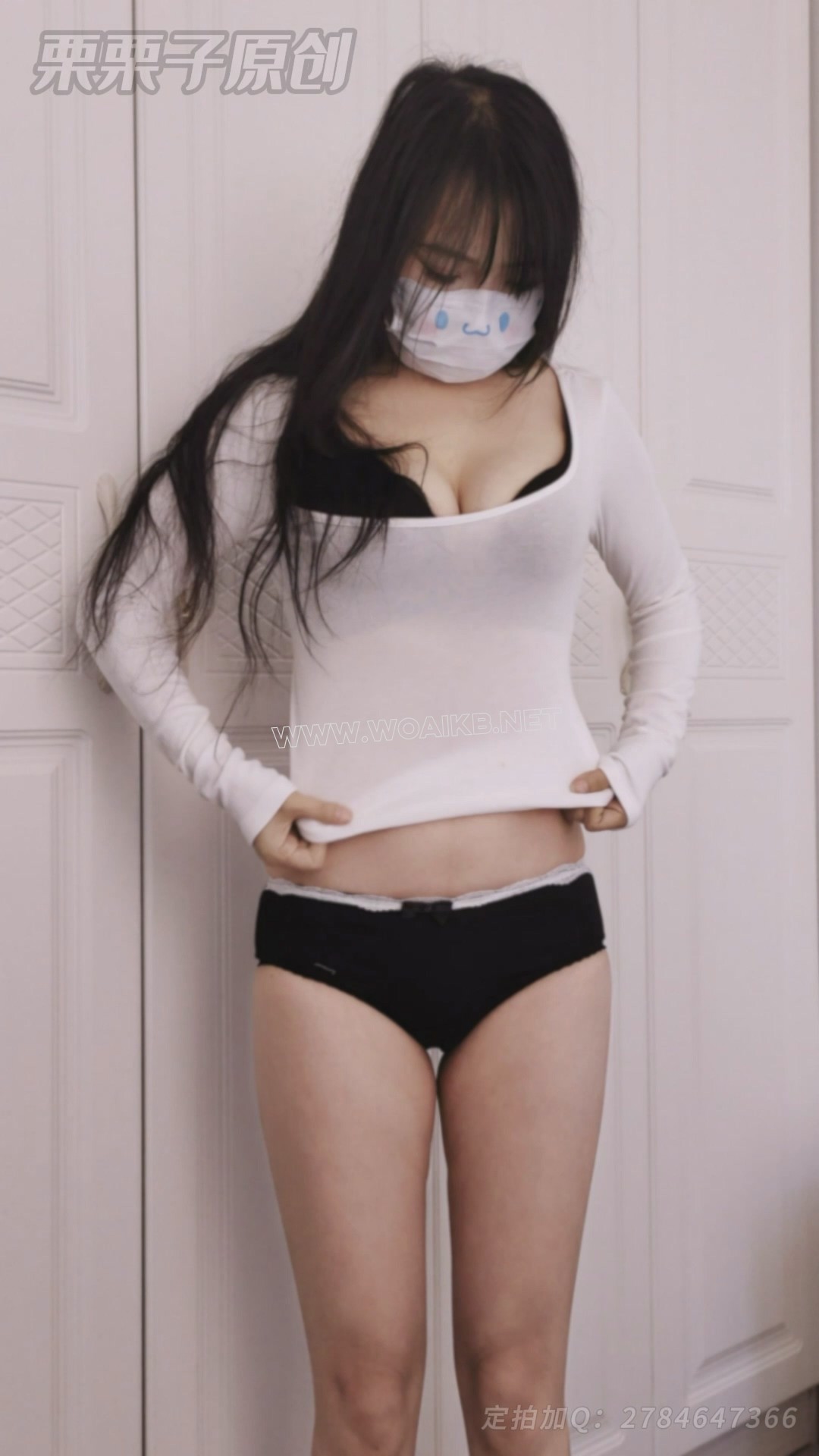 《堕落的邻家妻子 8》 户外调教、商场强高、公共卫生间失禁、假丁丁、裤里丝、高跟... 封面图