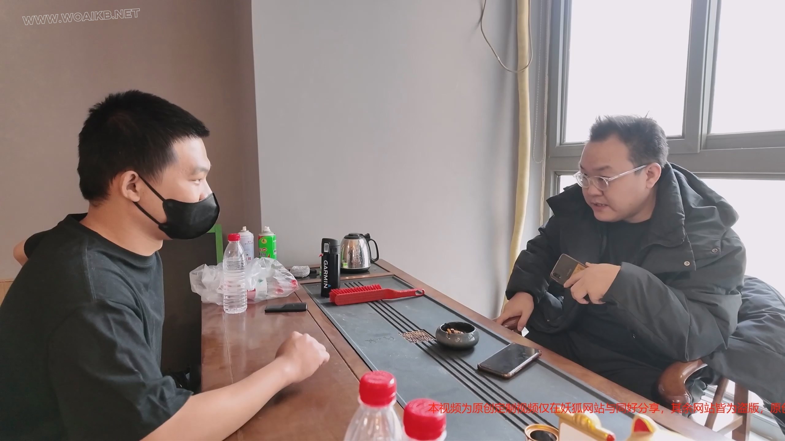 不劳而获之大绑特绑（第三集） 预览图