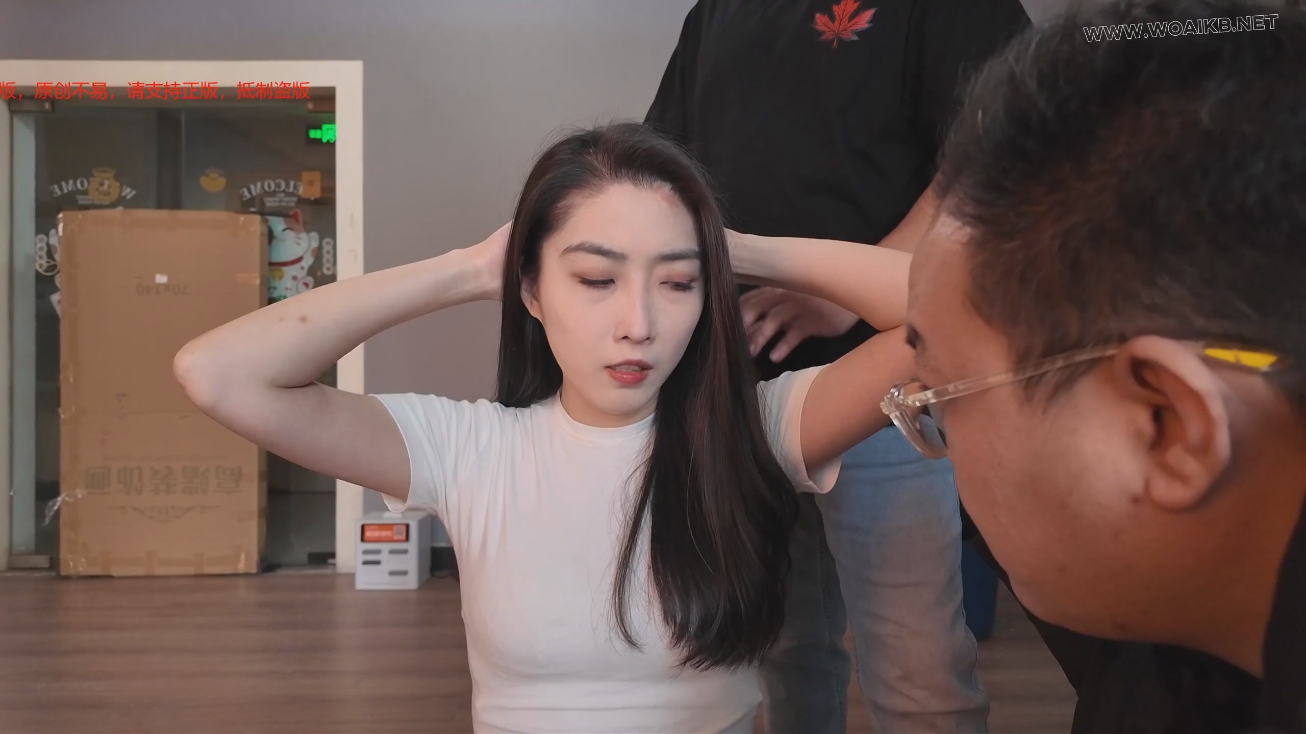 不劳而获之大绑特绑（第三集） 预览图