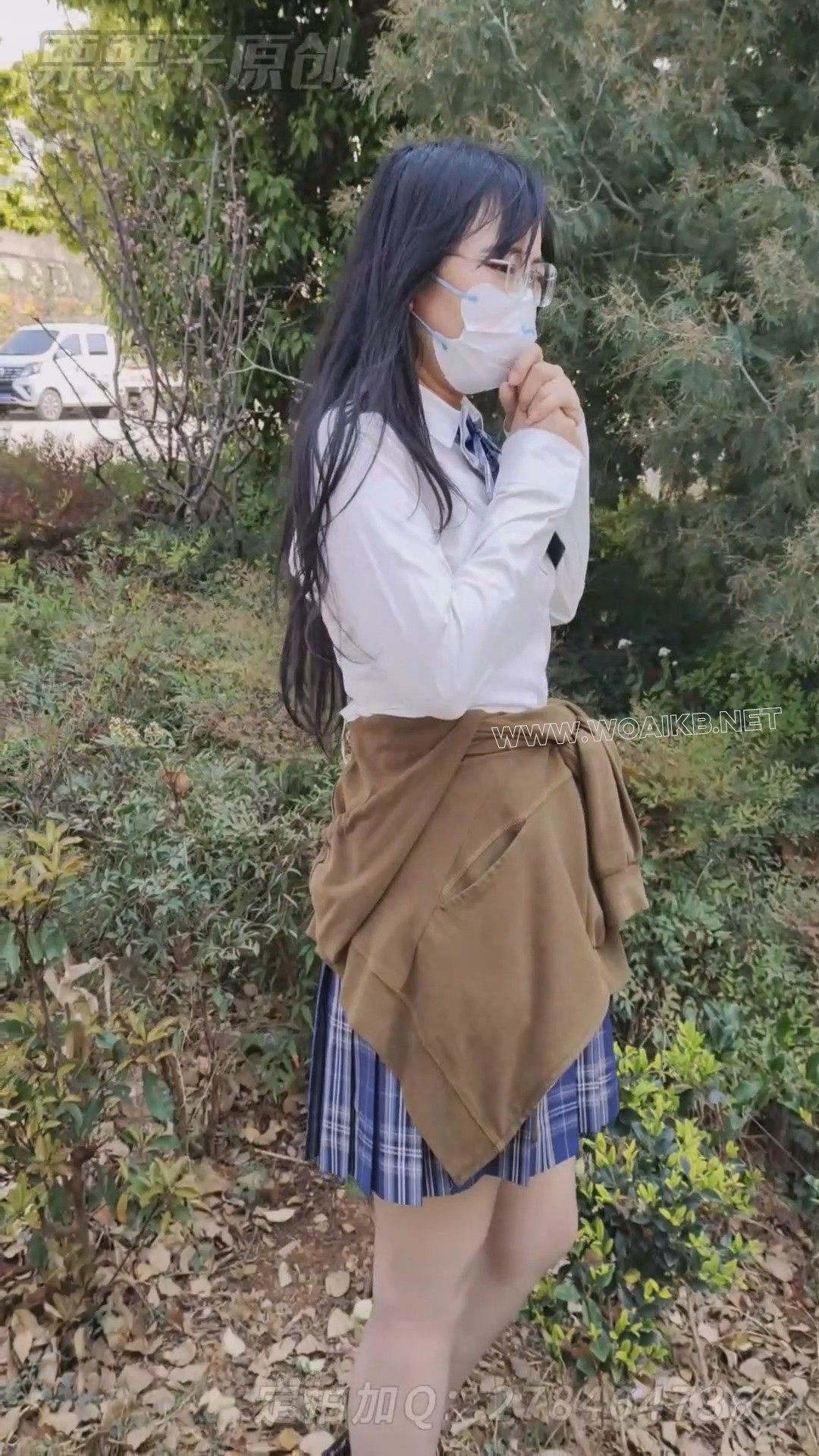 《被强制的妹妹 01》 户外调教、户外强高、快乐蛋、JK、双马尾 预览图