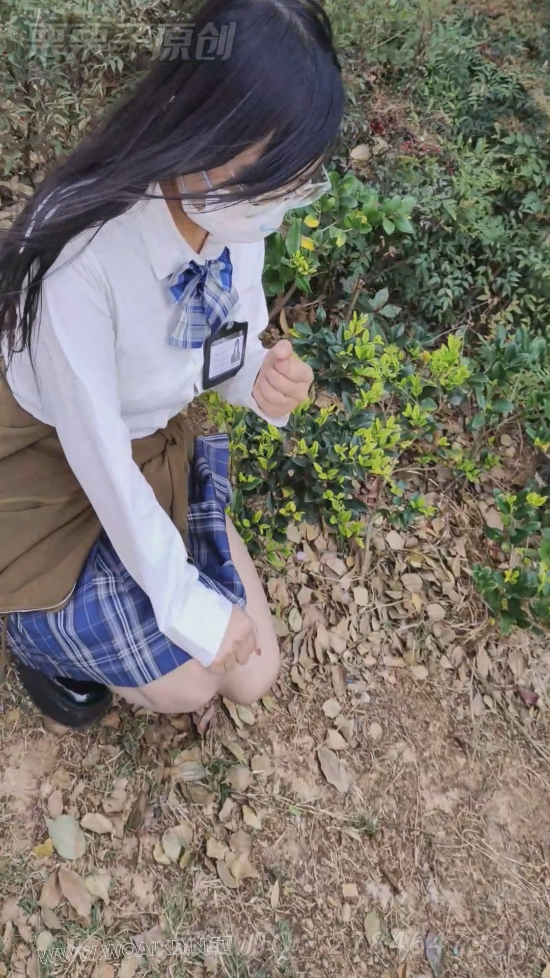 《被强制的妹妹 01》 户外调教、户外强高、快乐蛋、JK、双马尾 预览图