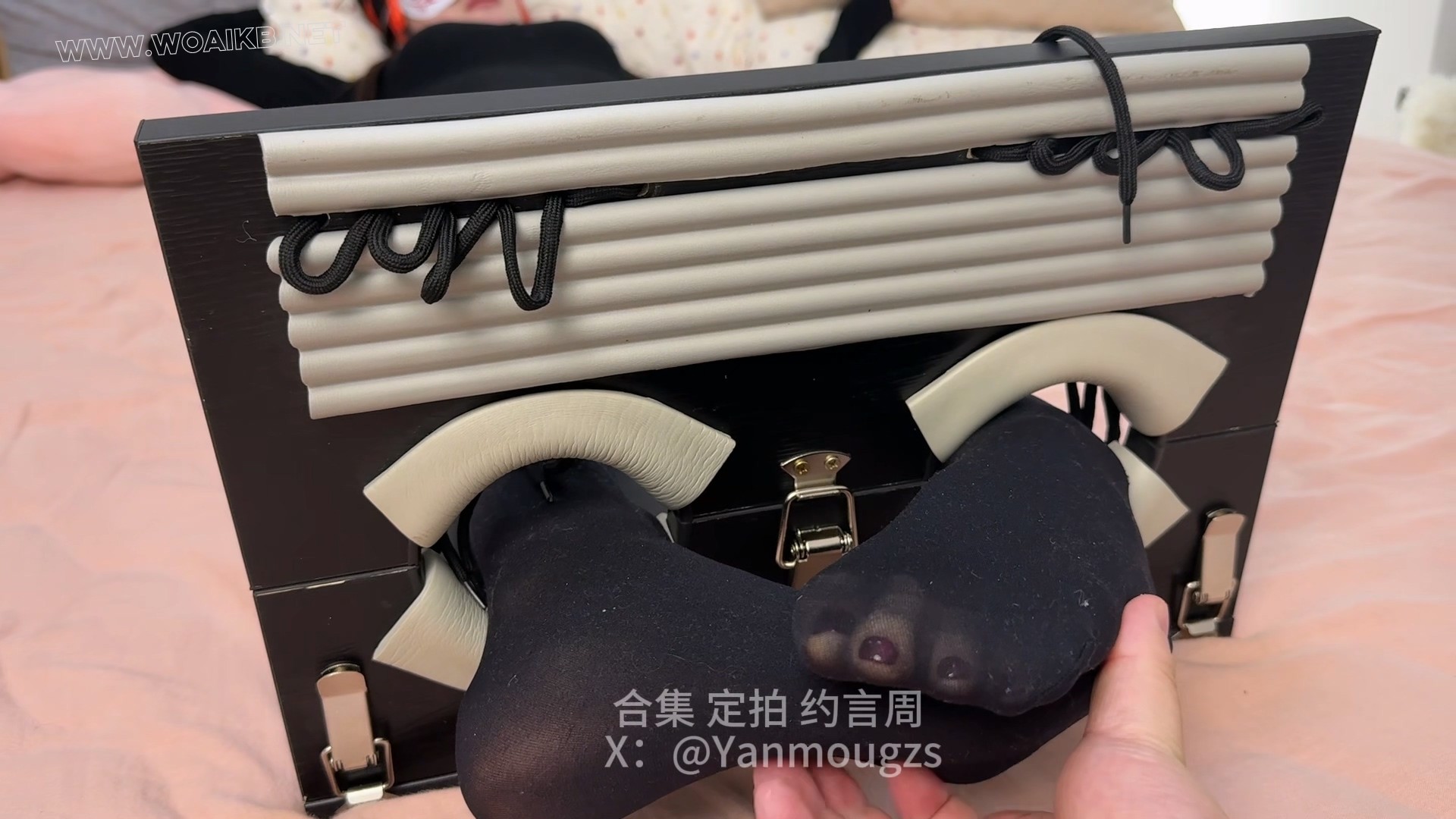 《客户定拍足枷TK142》 预览图