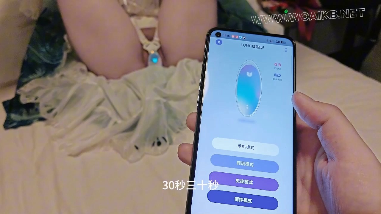 COS户外贝贝连续高强度电击一整天,到酒店洗澡后她终于投降了 预览图