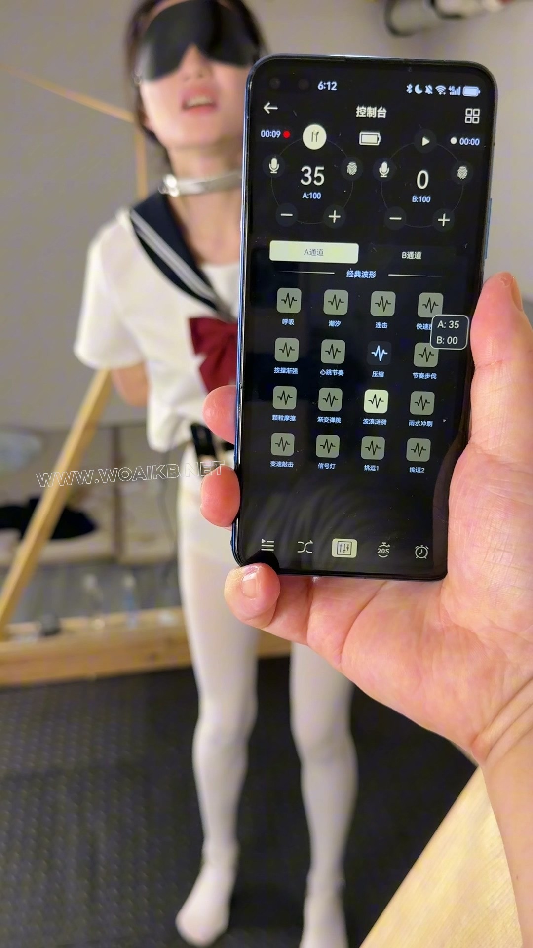 《芭蕾鞋垫脚定时电击调教145》 预览图