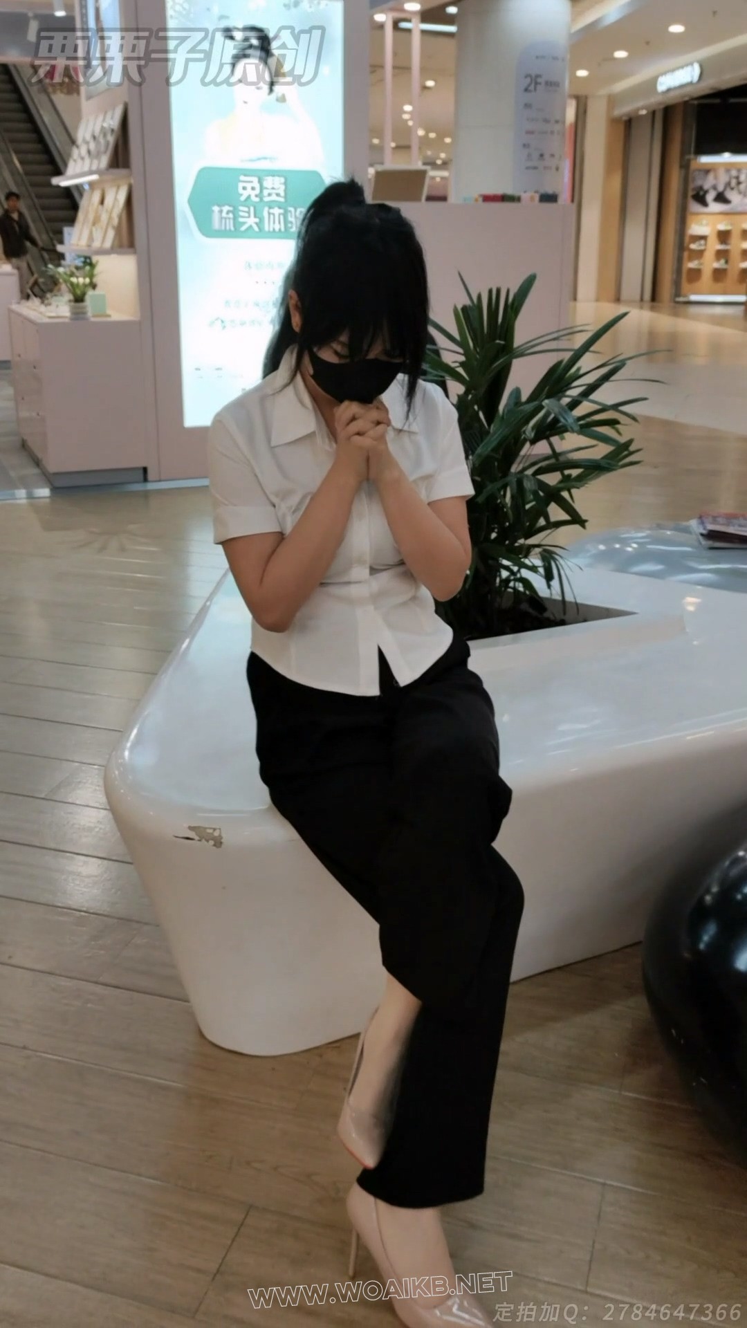 《被命令的女销售 08》 户外调教、商场强高、奶茶店强高、假丁丁调教、假Y具、高跟... 预览图
