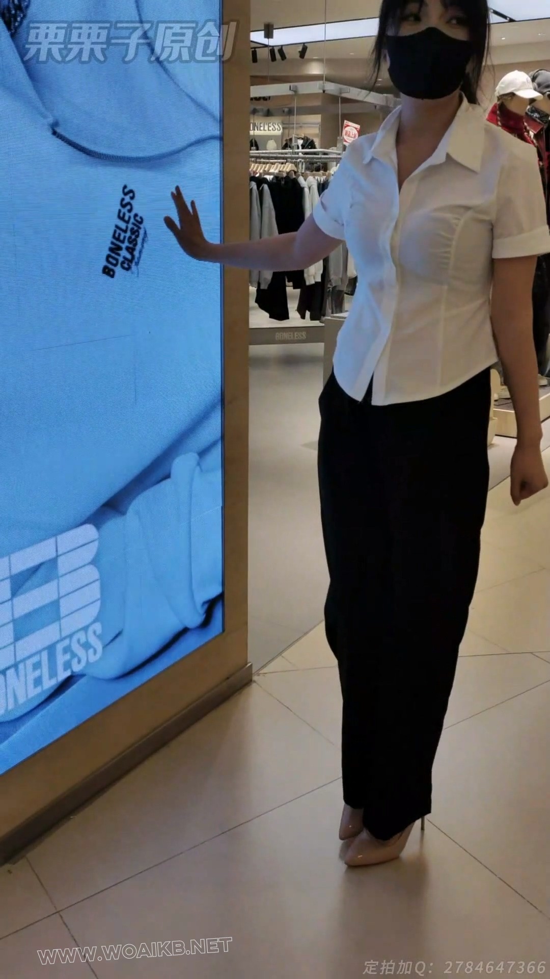 《被命令的女销售 08》 户外调教、商场强高、奶茶店强高、假丁丁调教、假Y具、高跟... 预览图