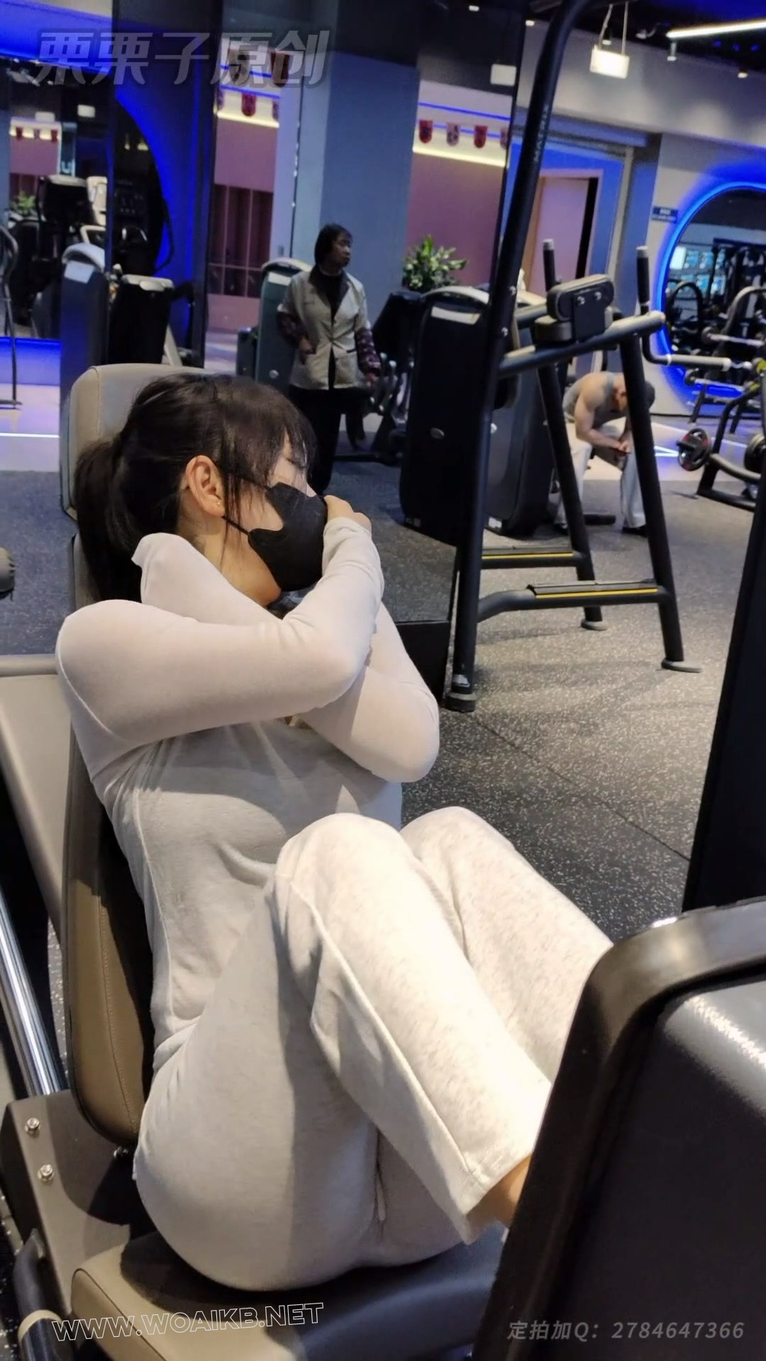 《被强制的妹妹 03》 户外强高、健身房调教、健身房强高、假丁丁、瑜伽裤、反复强高 预览图