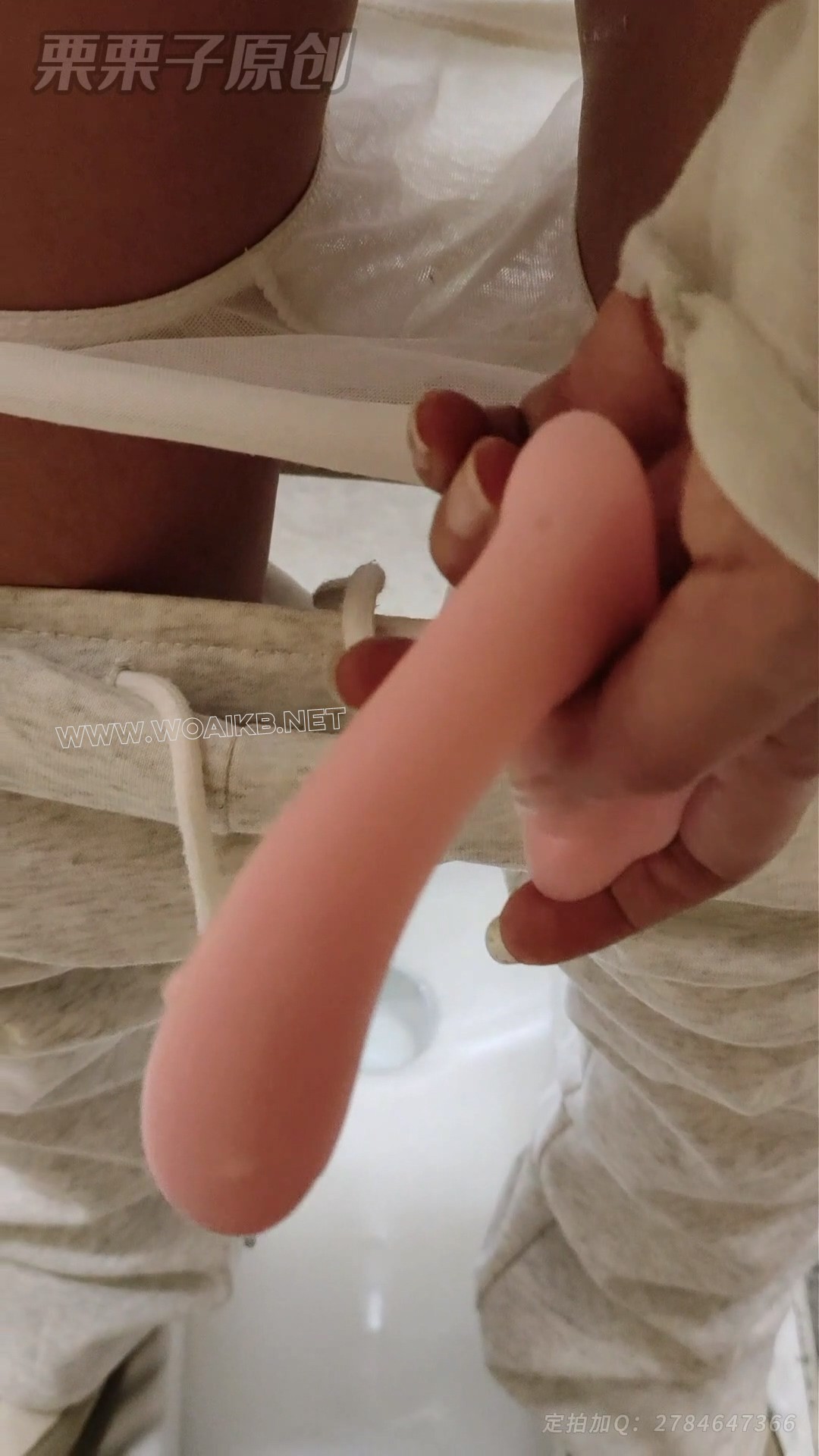 《被强制的妹妹 03》 户外强高、健身房调教、健身房强高、假丁丁、瑜伽裤、反复强高 预览图