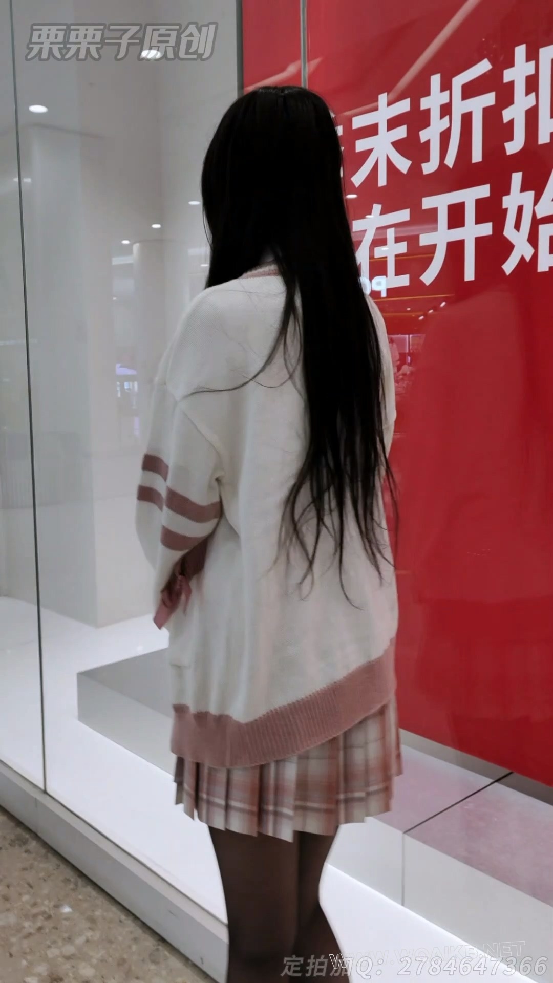 【喷了】《被强制的妹妹 04》 户外强高、户外调教、商场强高、试衣间Pen水、快乐蛋... 预览图