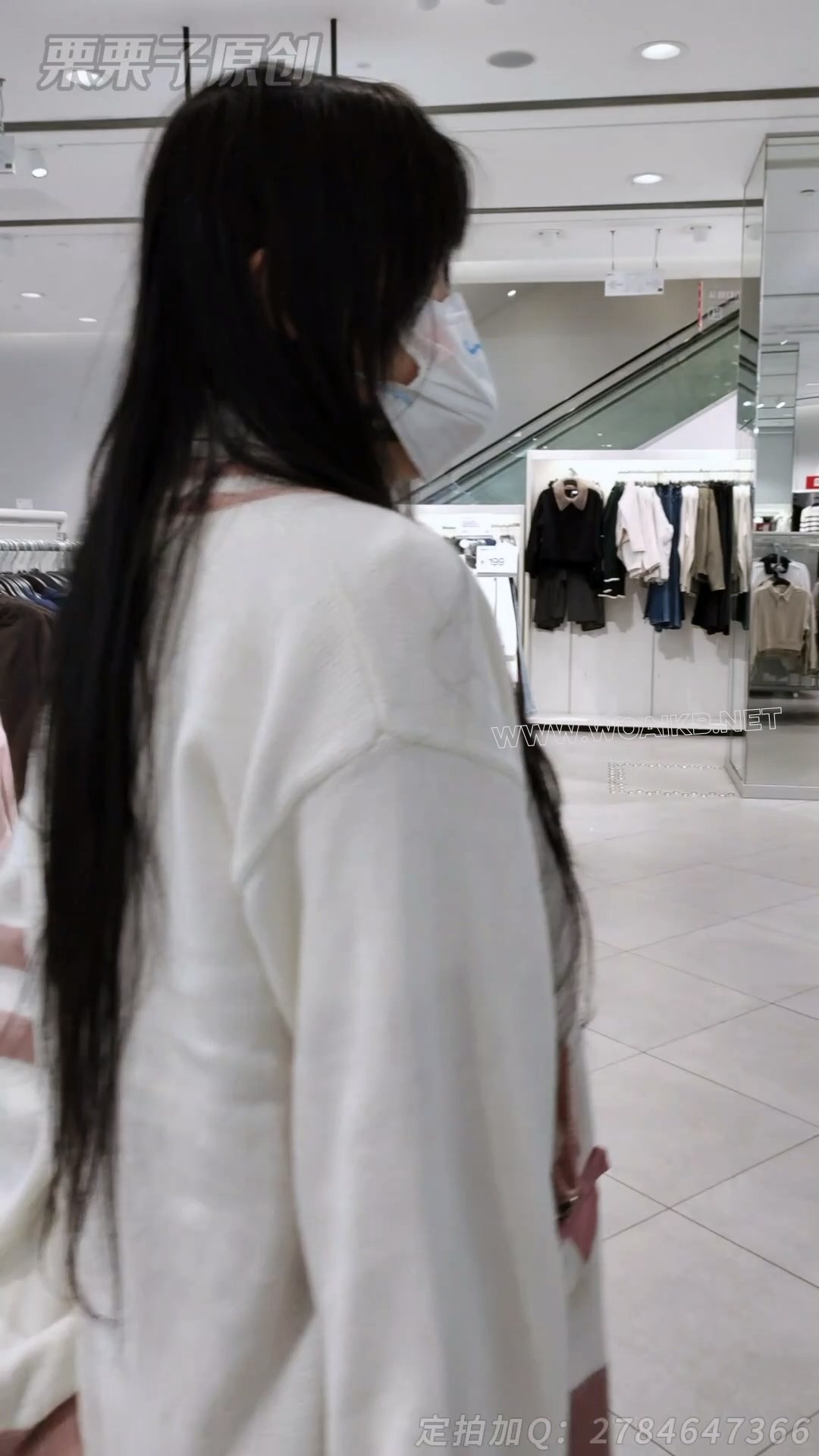 【喷了】《被强制的妹妹 04》 户外强高、户外调教、商场强高、试衣间Pen水、快乐蛋... 预览图