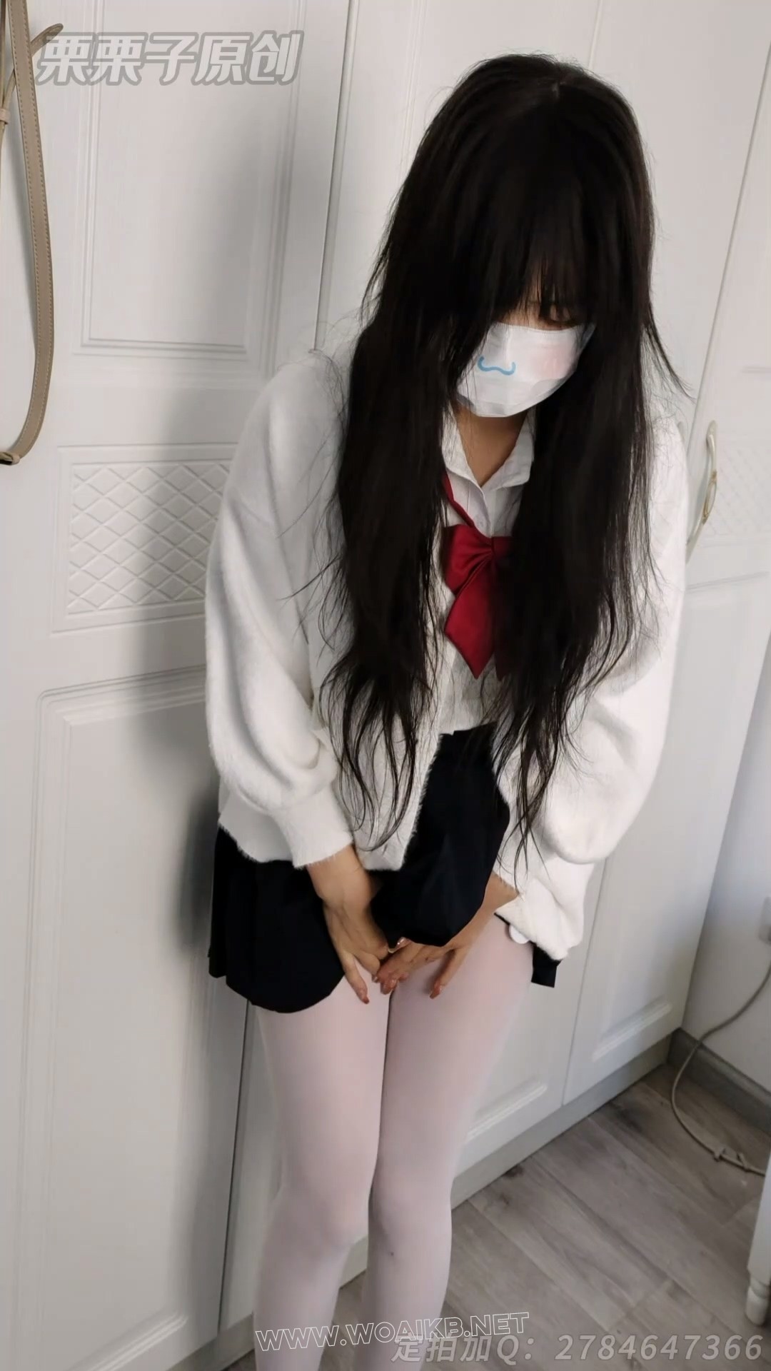 《被强制的妹妹 05》 户外强高、户外调教、公园强高、户外失禁、假丁丁、jk、白丝... 预览图
