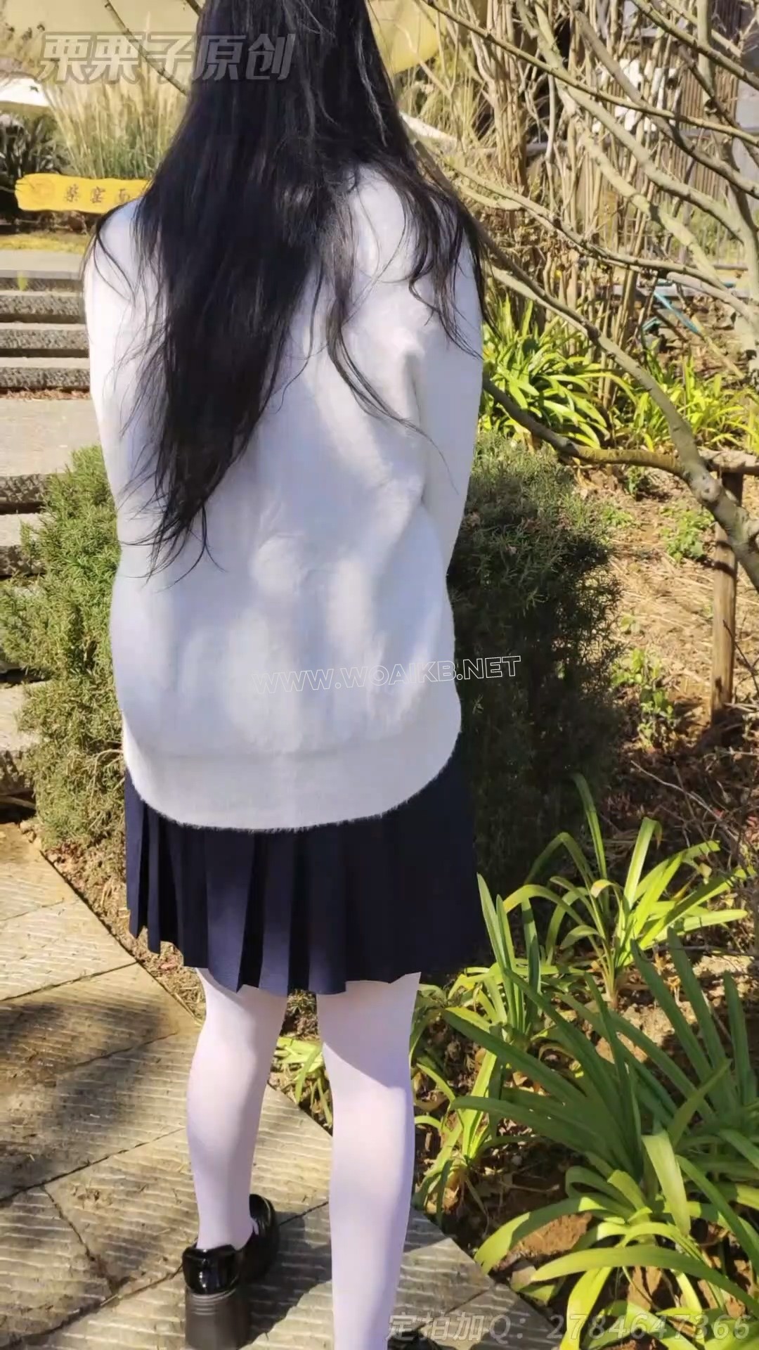 《被强制的妹妹 05》 户外强高、户外调教、公园强高、户外失禁、假丁丁、jk、白丝... 预览图