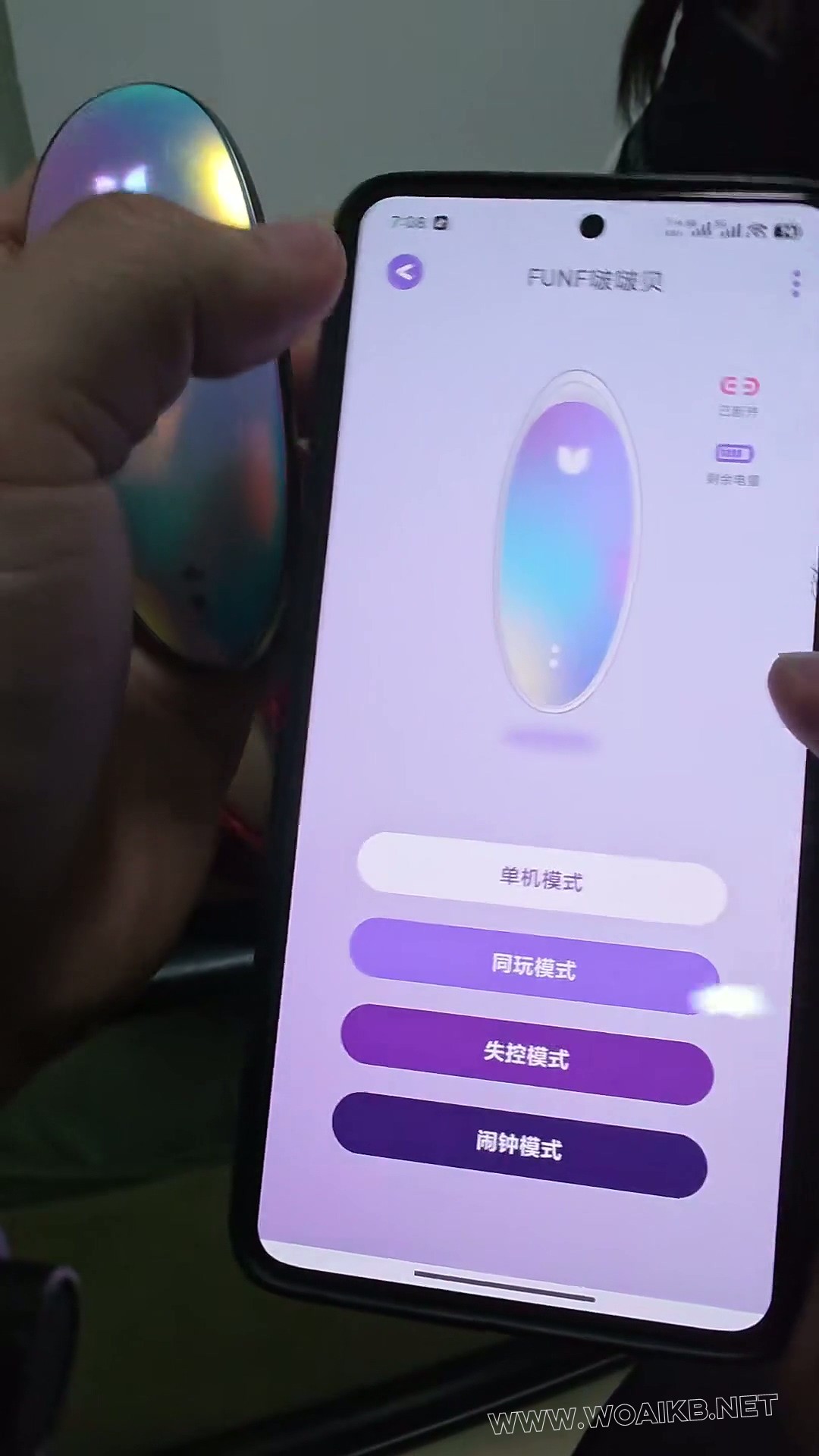 啵啵贝m腿蒙眼强高原声放送 预览图