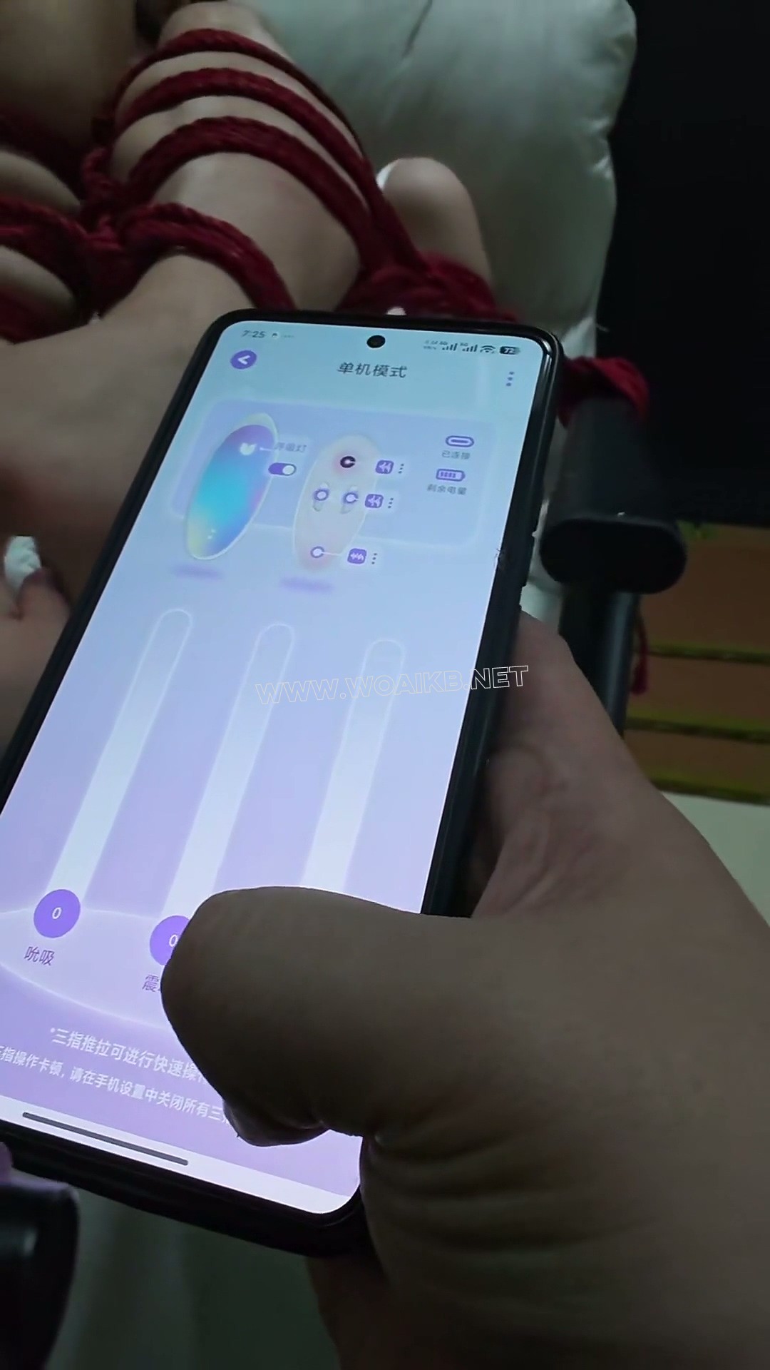 啵啵贝m腿蒙眼强高原声放送 预览图
